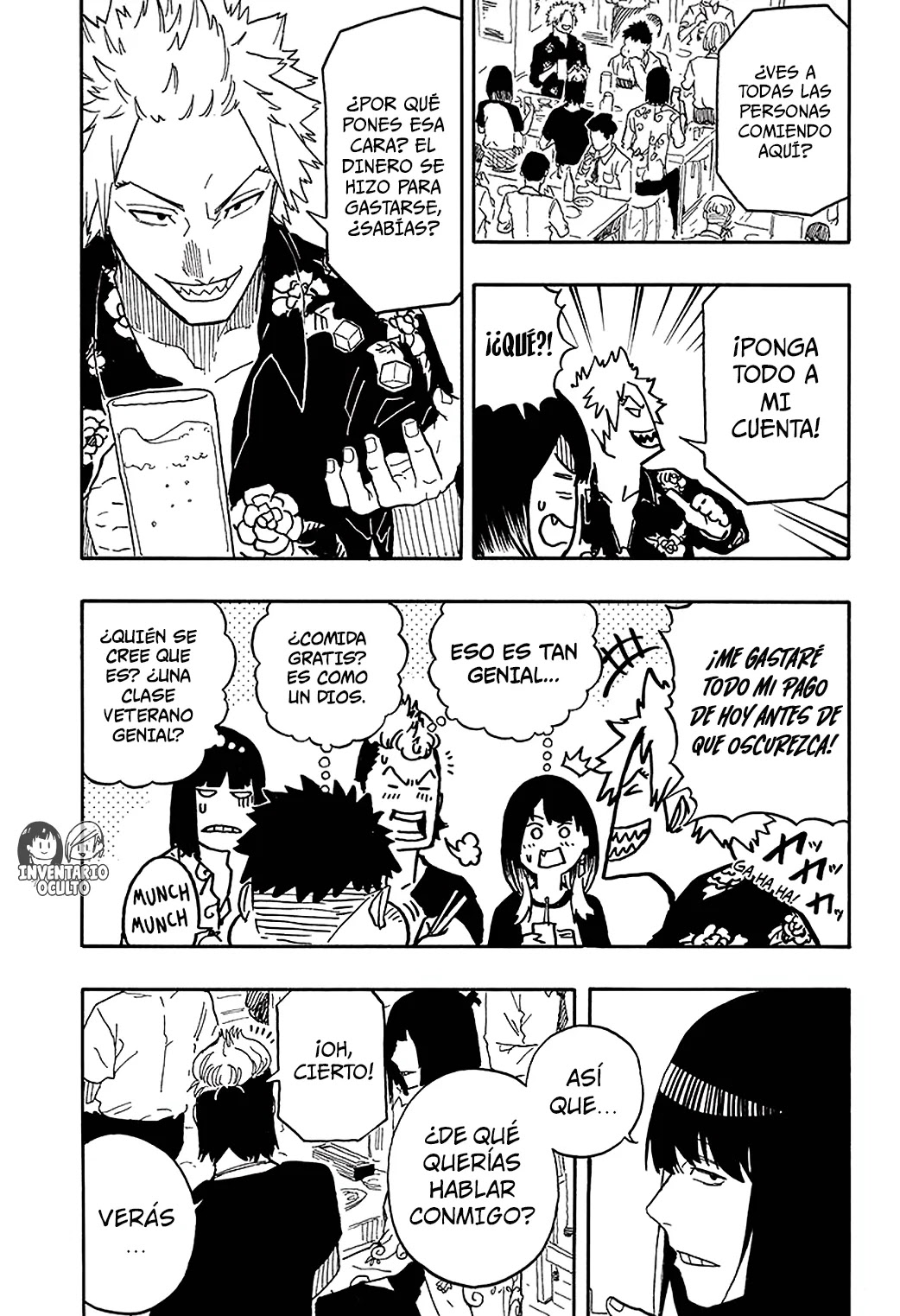 Read Akane Banashi ES Manga Online