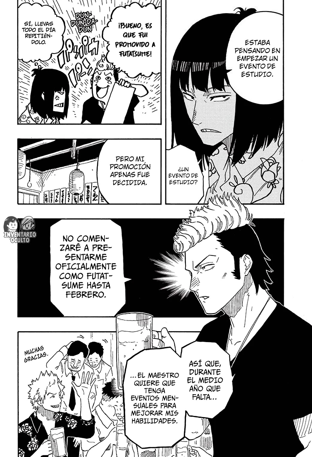 Read Akane Banashi ES Manga Online