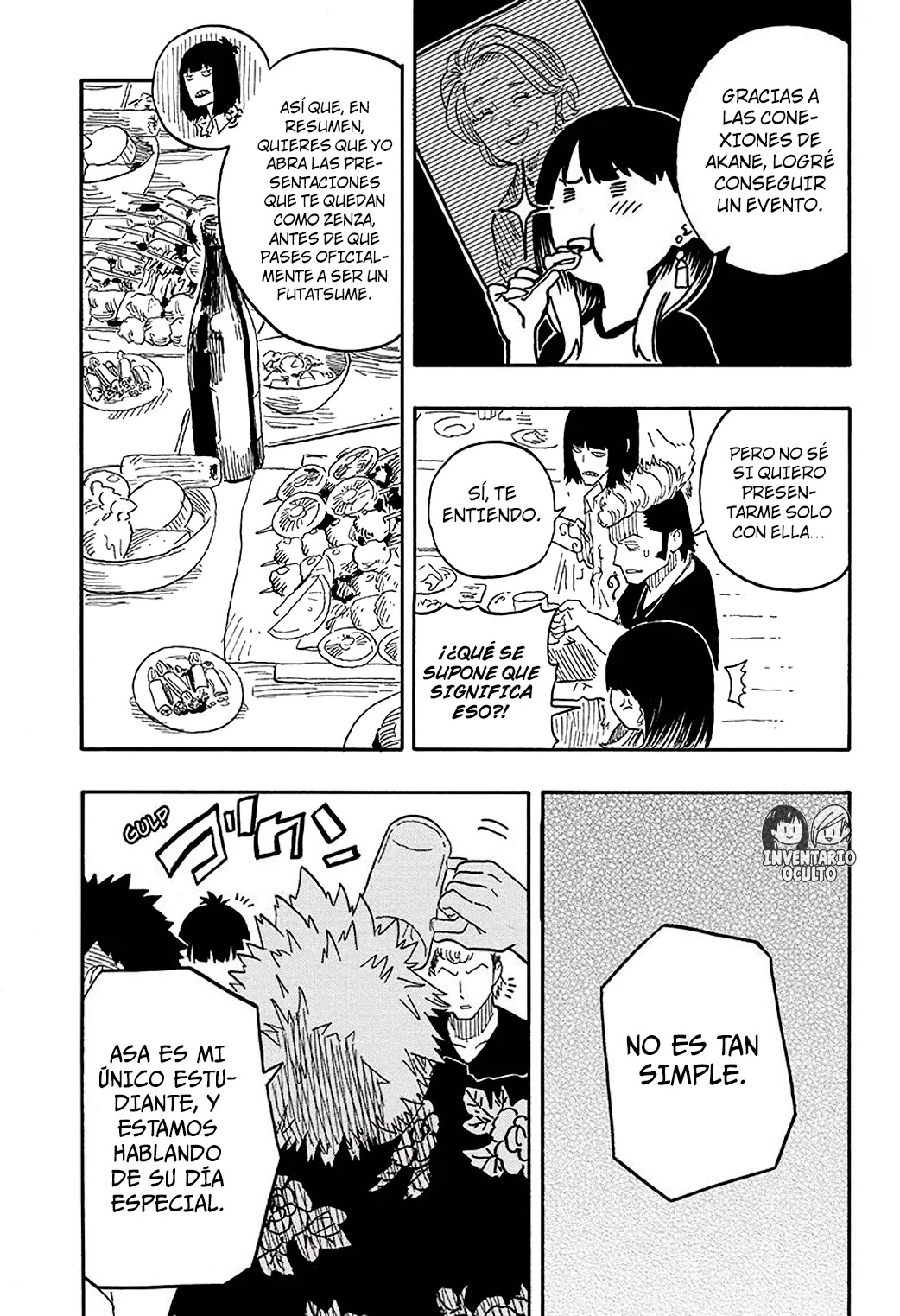 Read Akane Banashi ES Manga Online