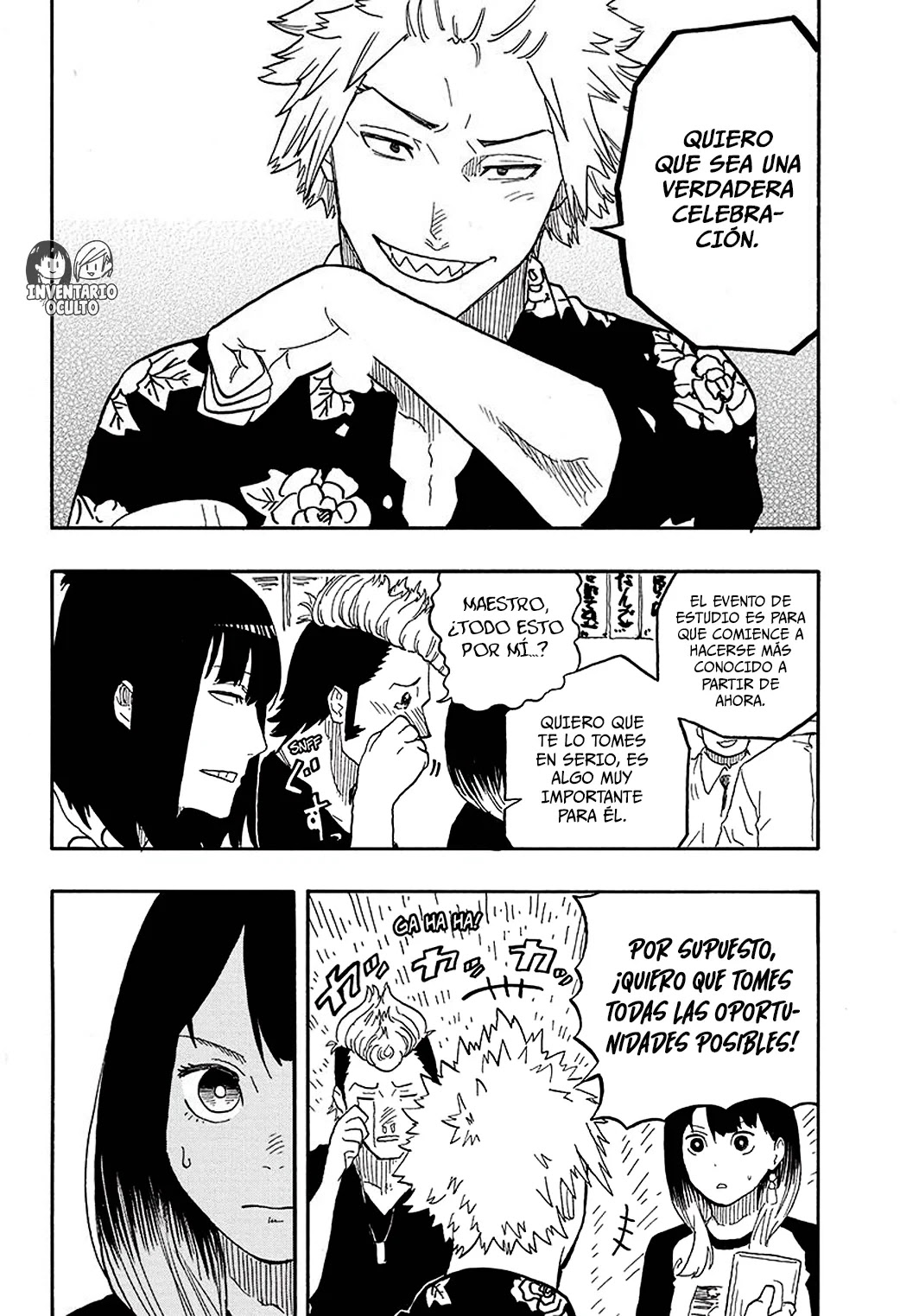 Read Akane Banashi ES Manga Online