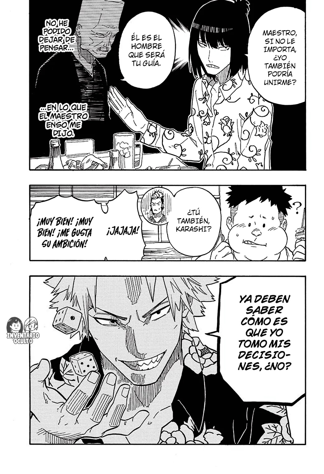 Read Akane Banashi ES Manga Online