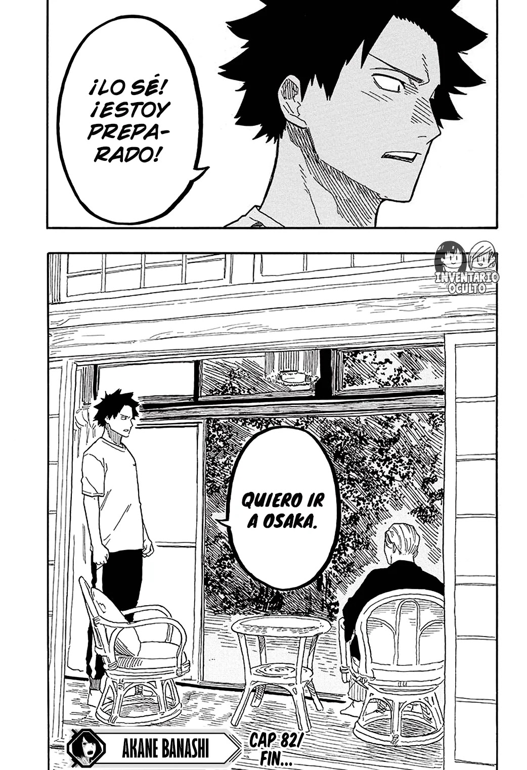 Read Akane Banashi ES Manga Online