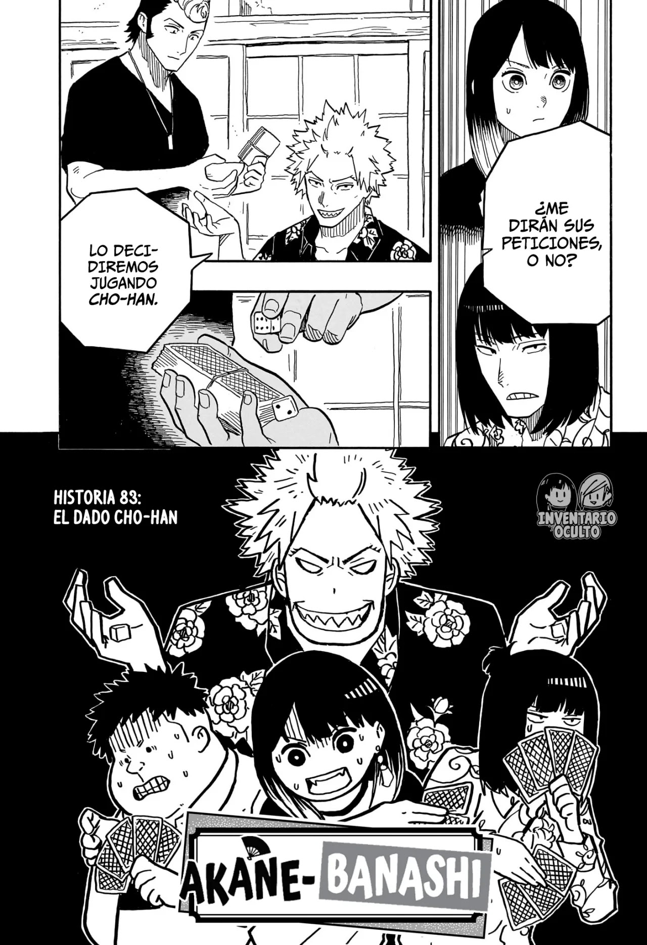 Read Akane Banashi ES Manga Online