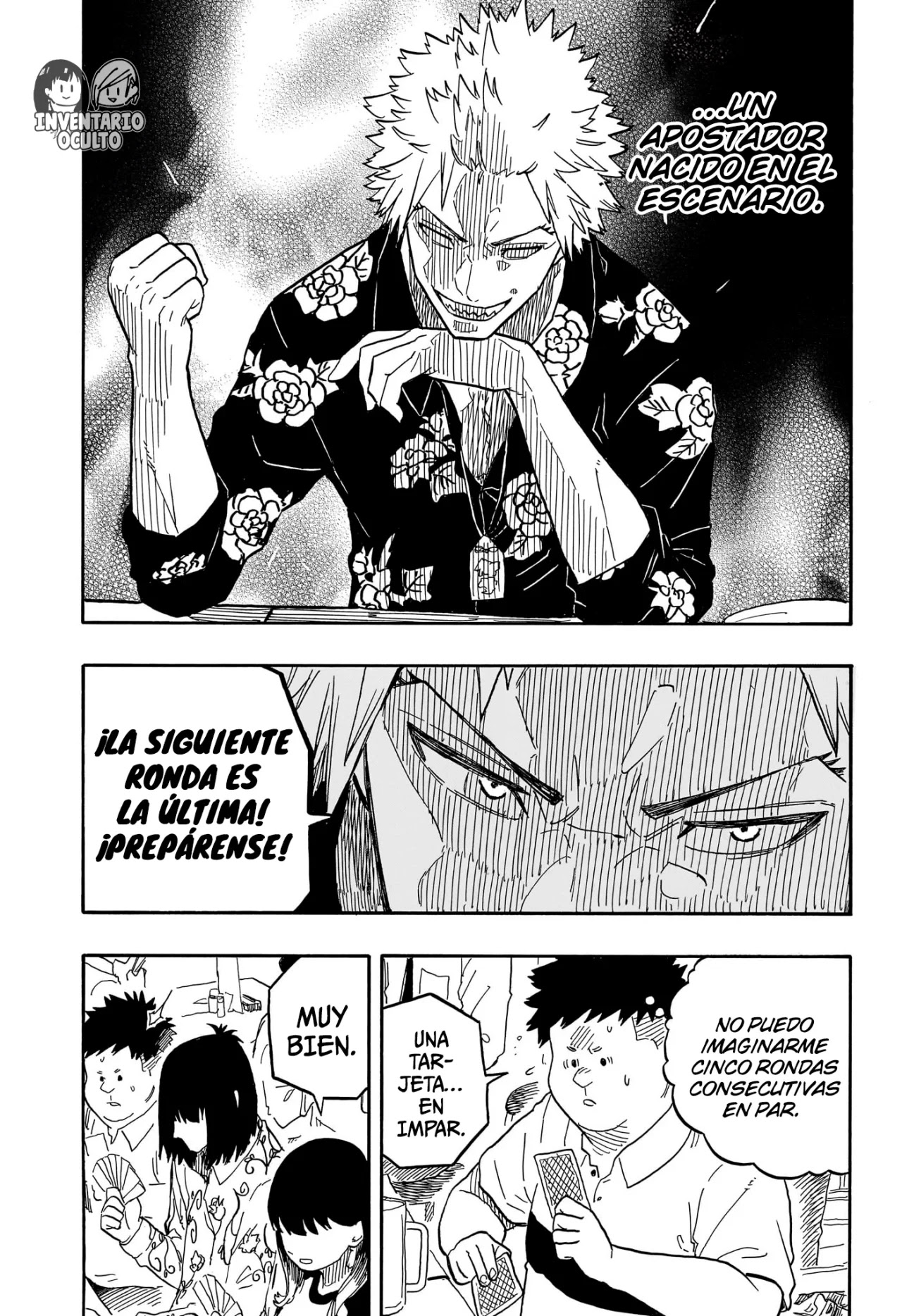 Read Akane Banashi ES Manga Online