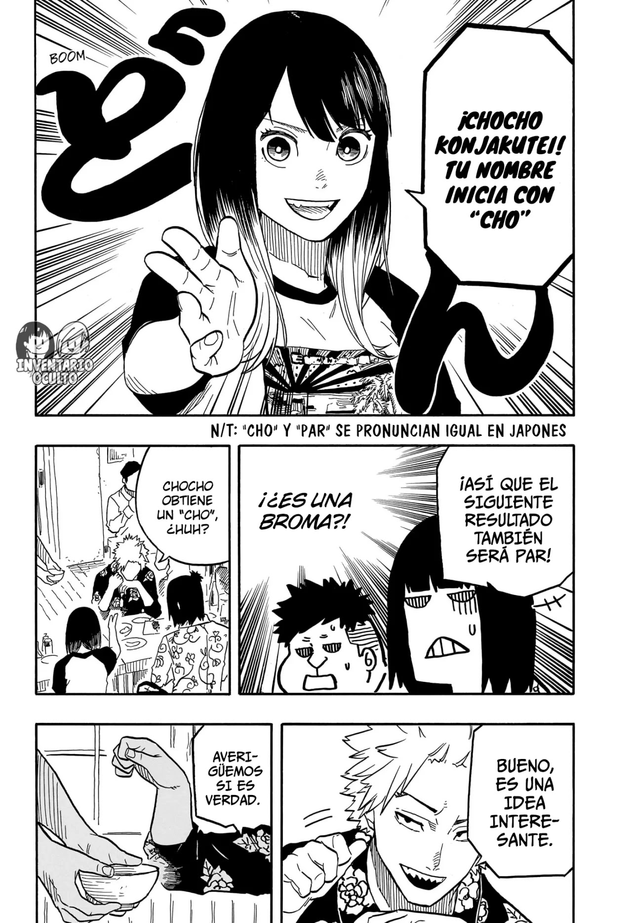 Read Akane Banashi ES Manga Online