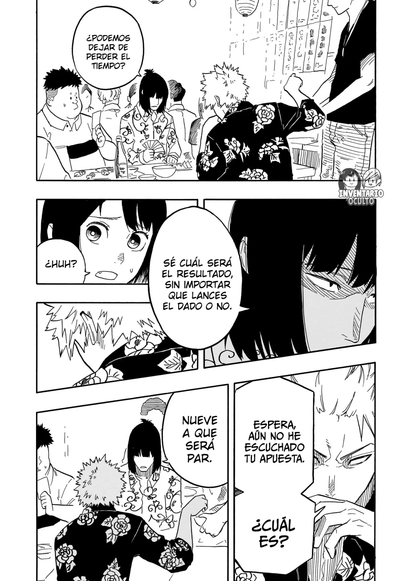 Read Akane Banashi ES Manga Online