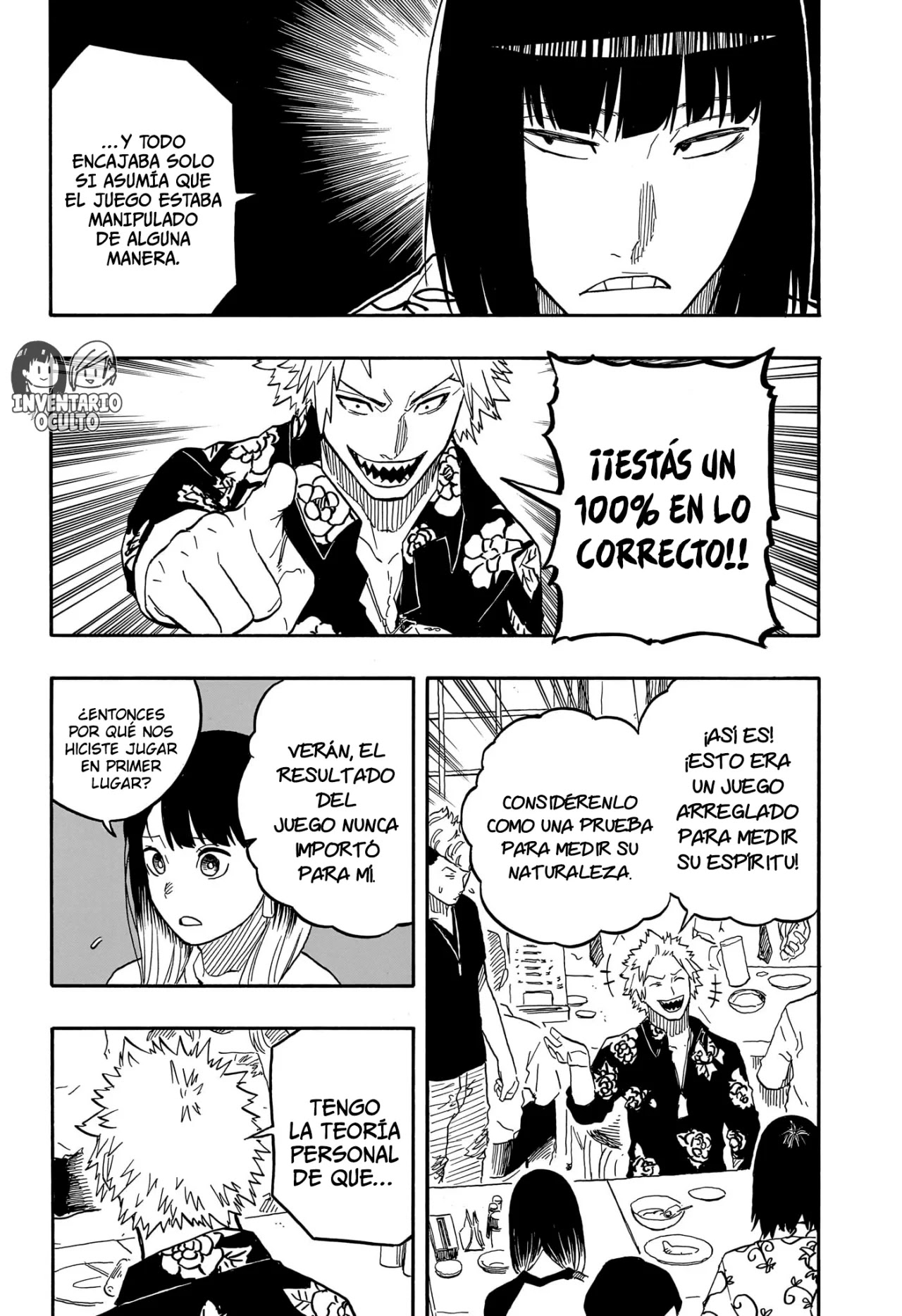 Read Akane Banashi ES Manga Online