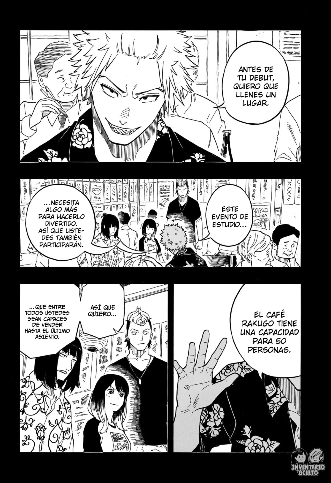 Read Akane Banashi ES Manga Online