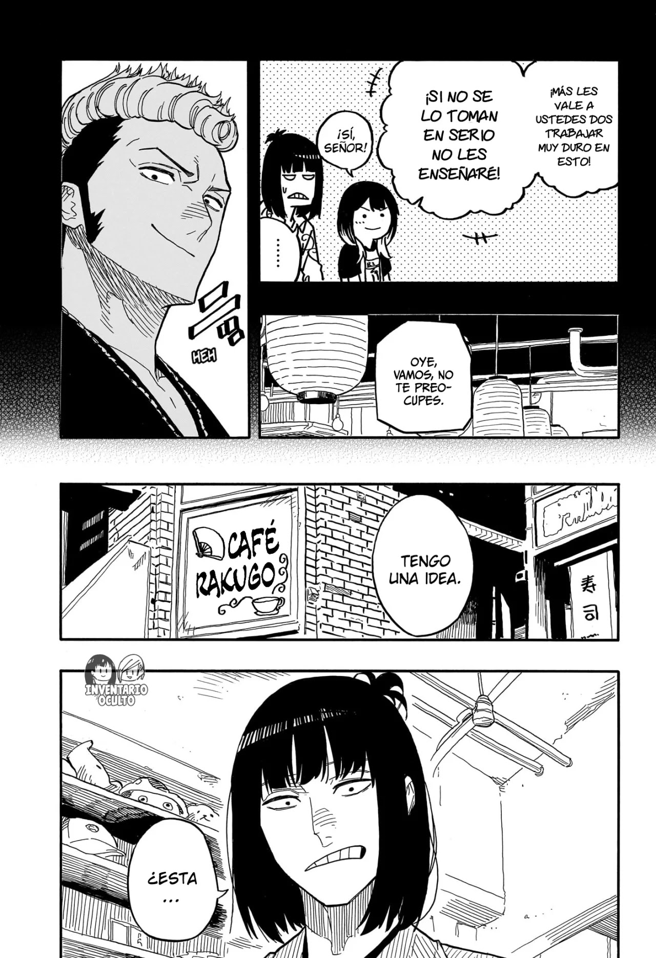 Read Akane Banashi ES Manga Online