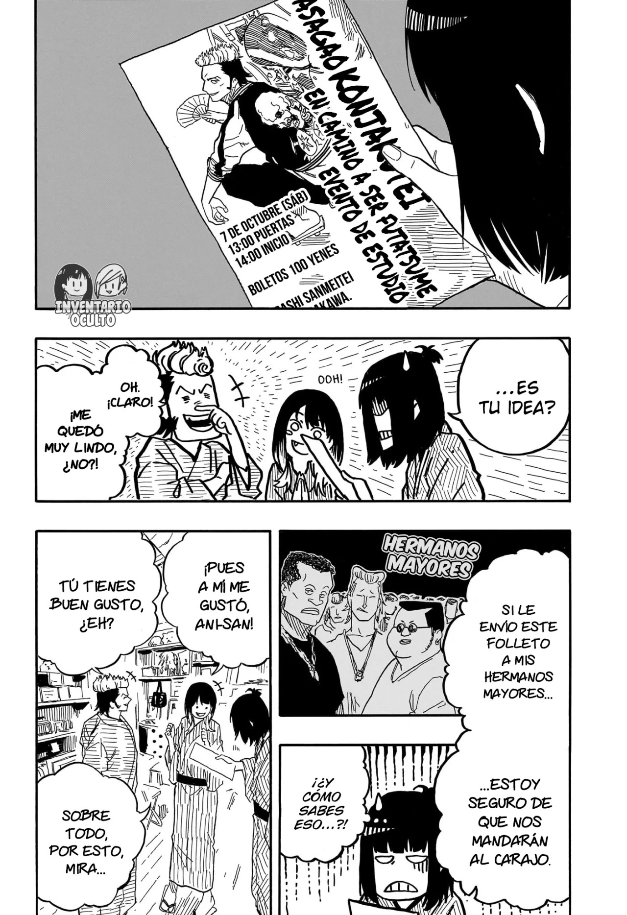 Read Akane Banashi ES Manga Online