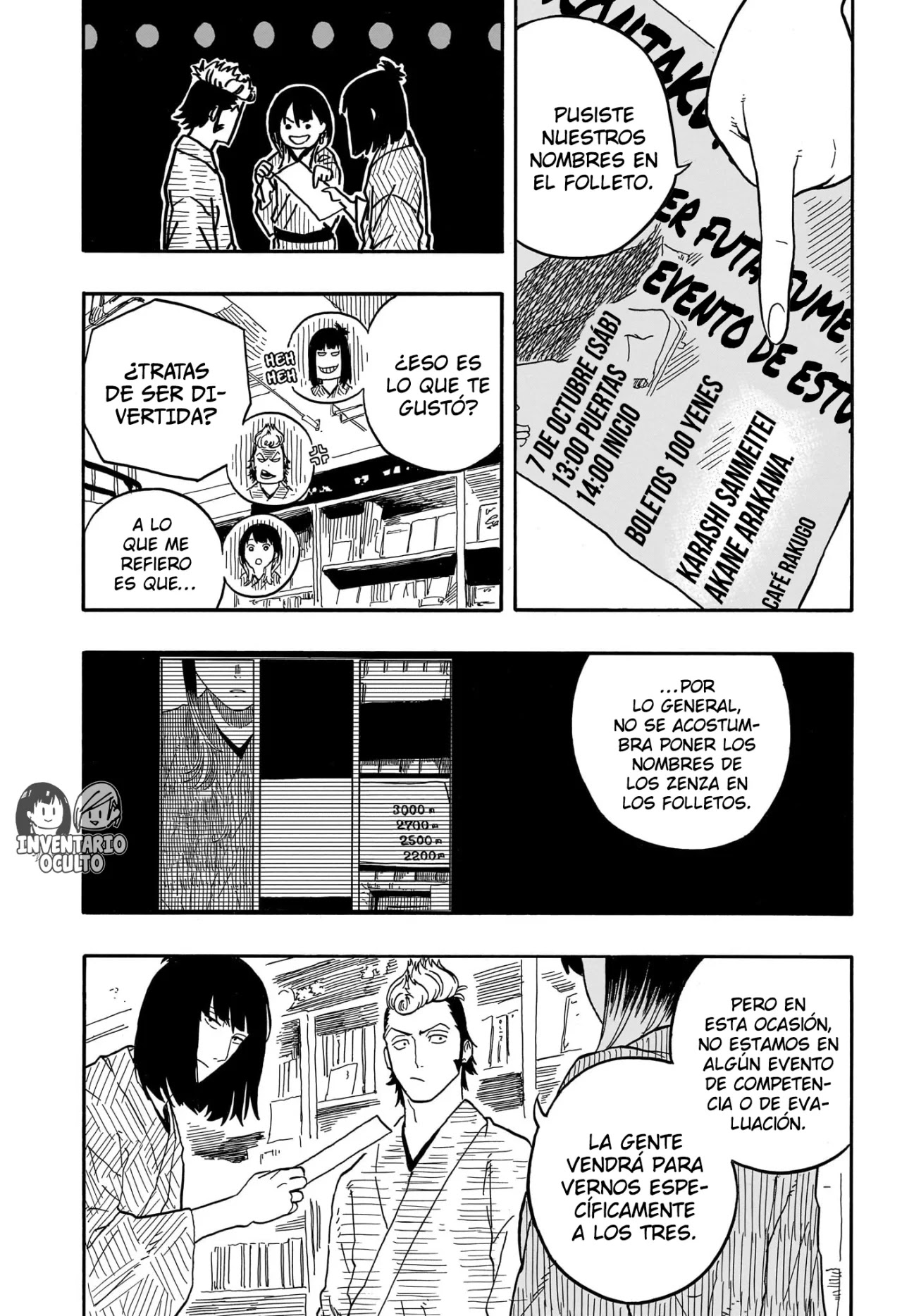 Read Akane Banashi ES Manga Online