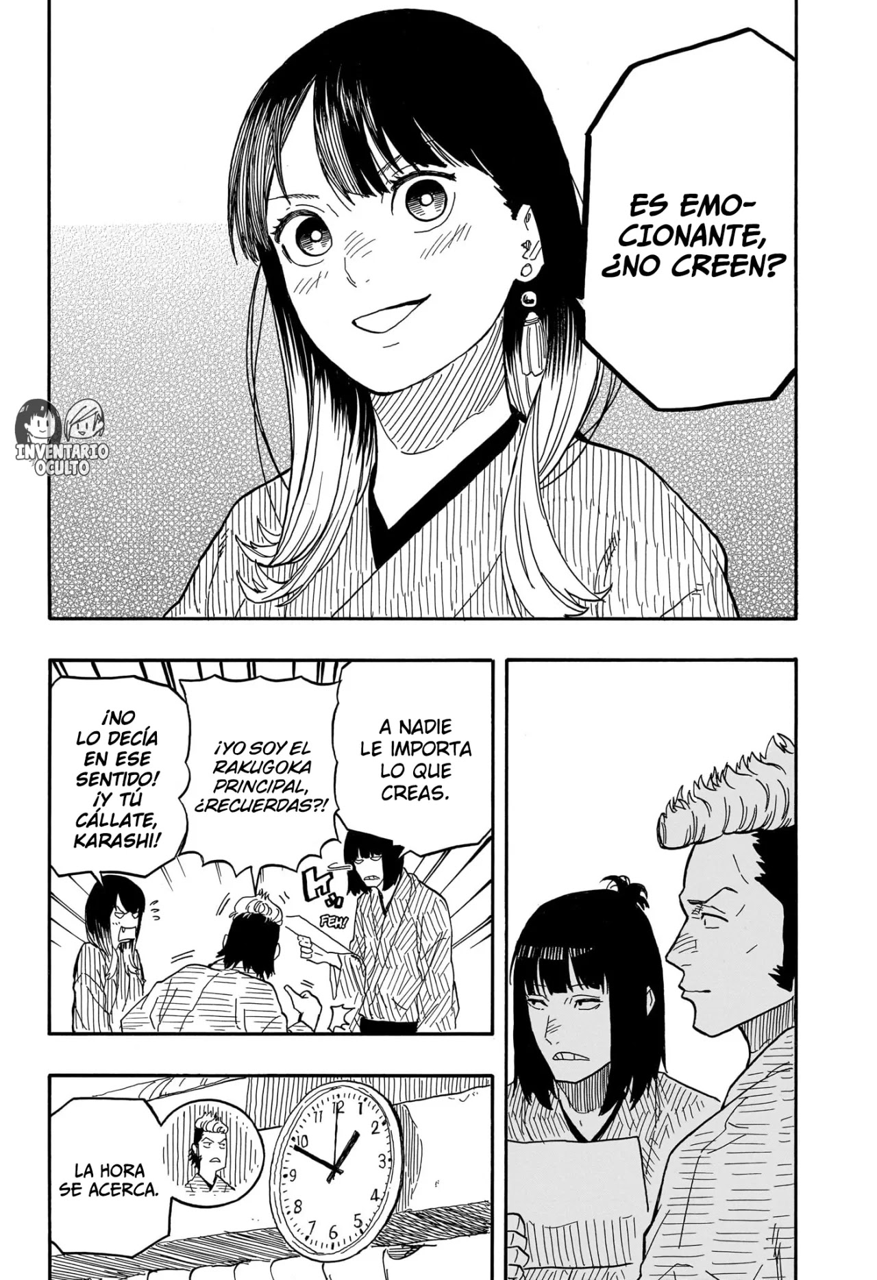 Read Akane Banashi ES Manga Online