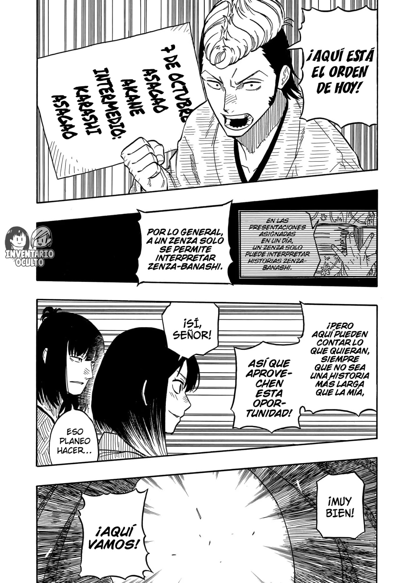 Read Akane Banashi ES Manga Online