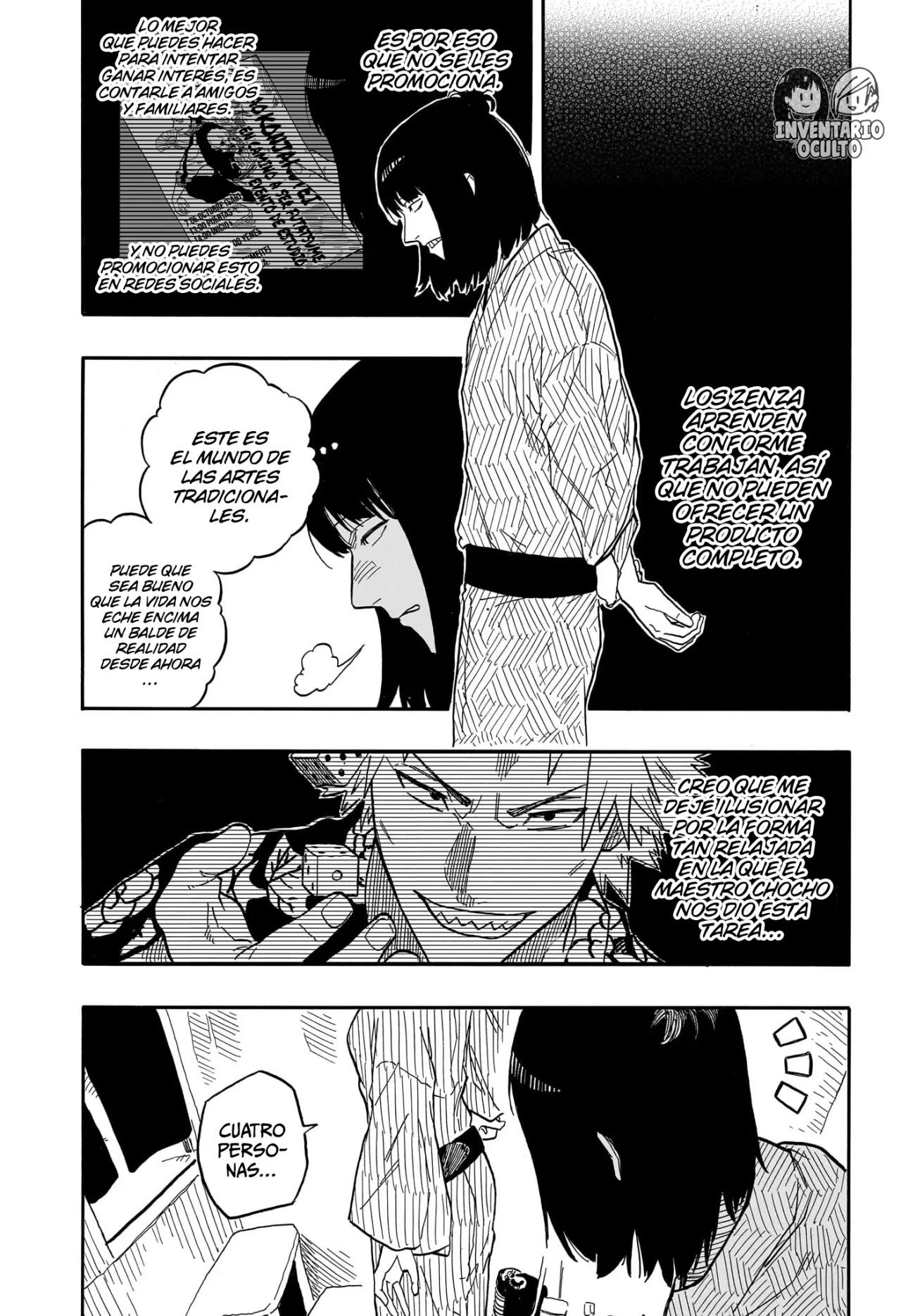 Read Akane Banashi ES Manga Online