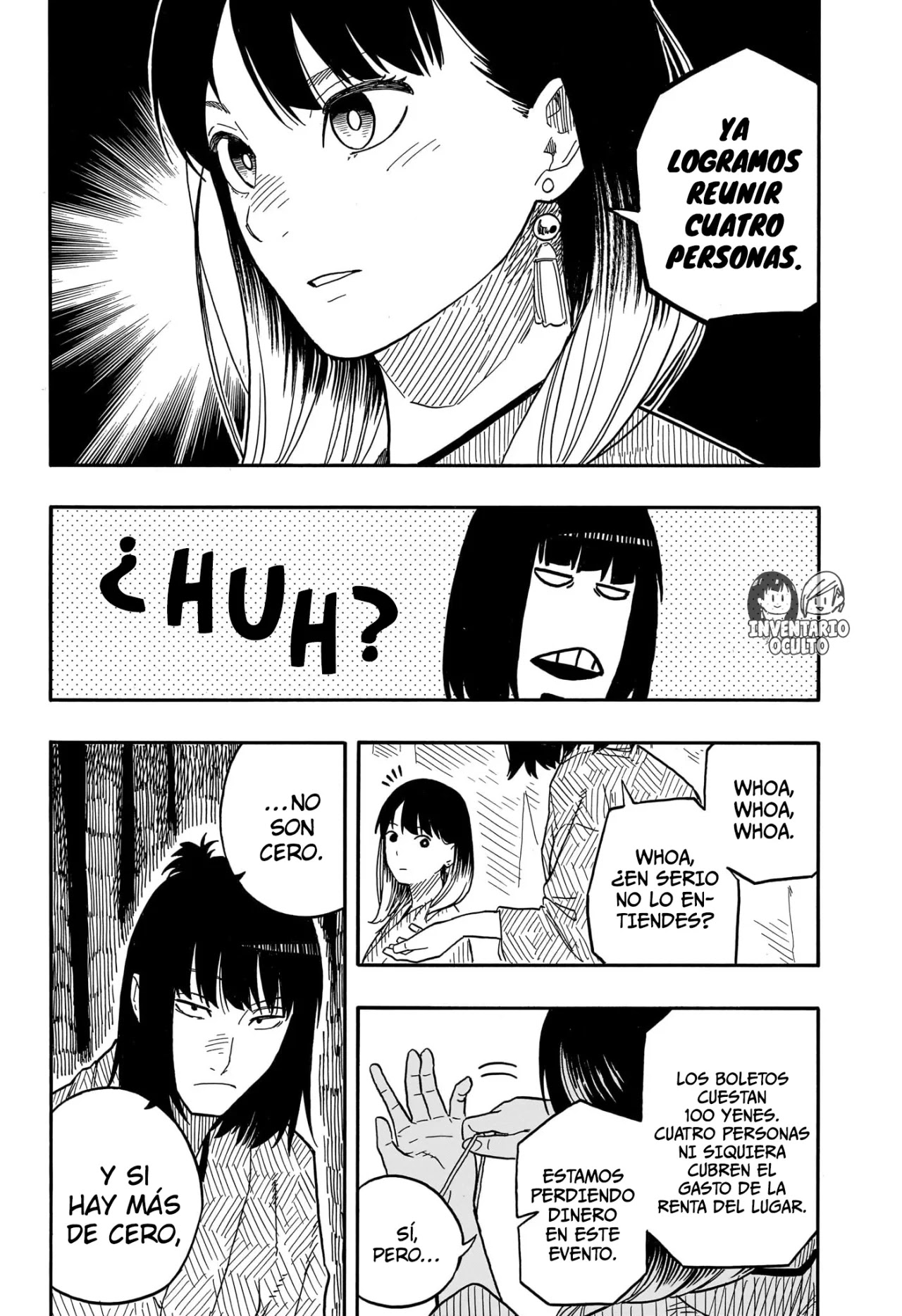 Read Akane Banashi ES Manga Online