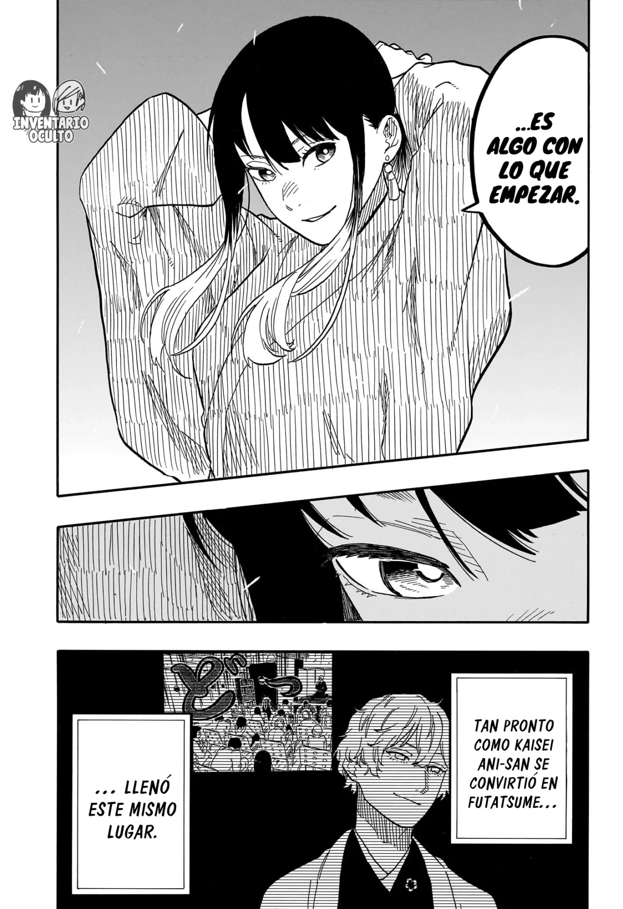 Read Akane Banashi ES Manga Online