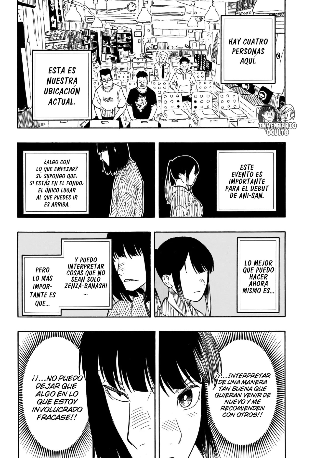 Read Akane Banashi ES Manga Online