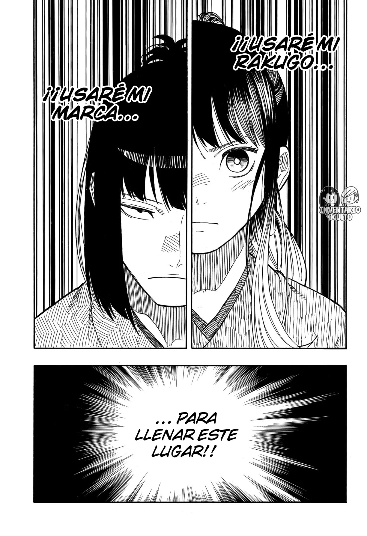 Read Akane Banashi ES Manga Online