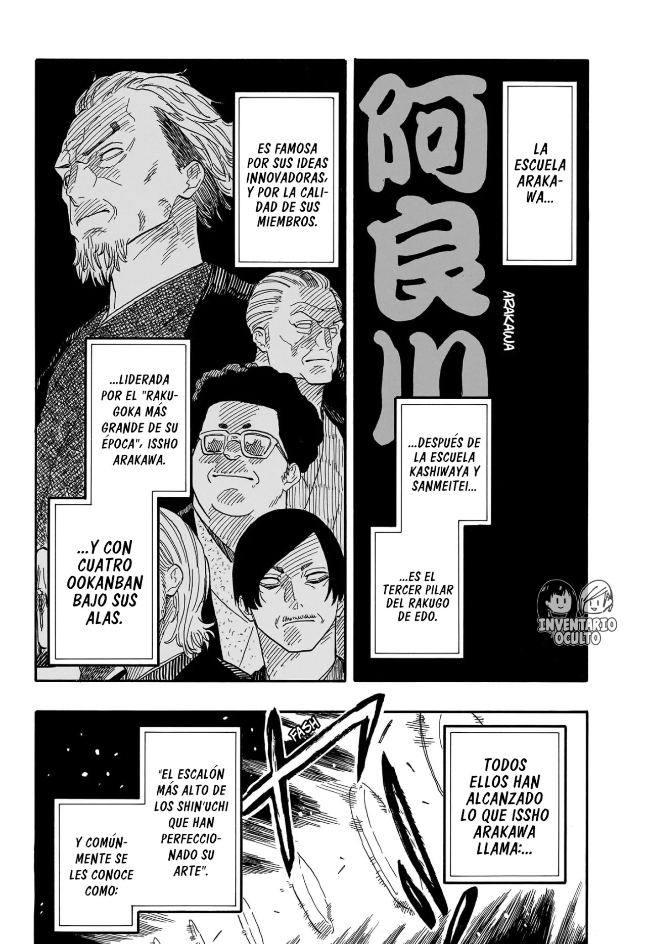 Read Akane Banashi ES Manga Online