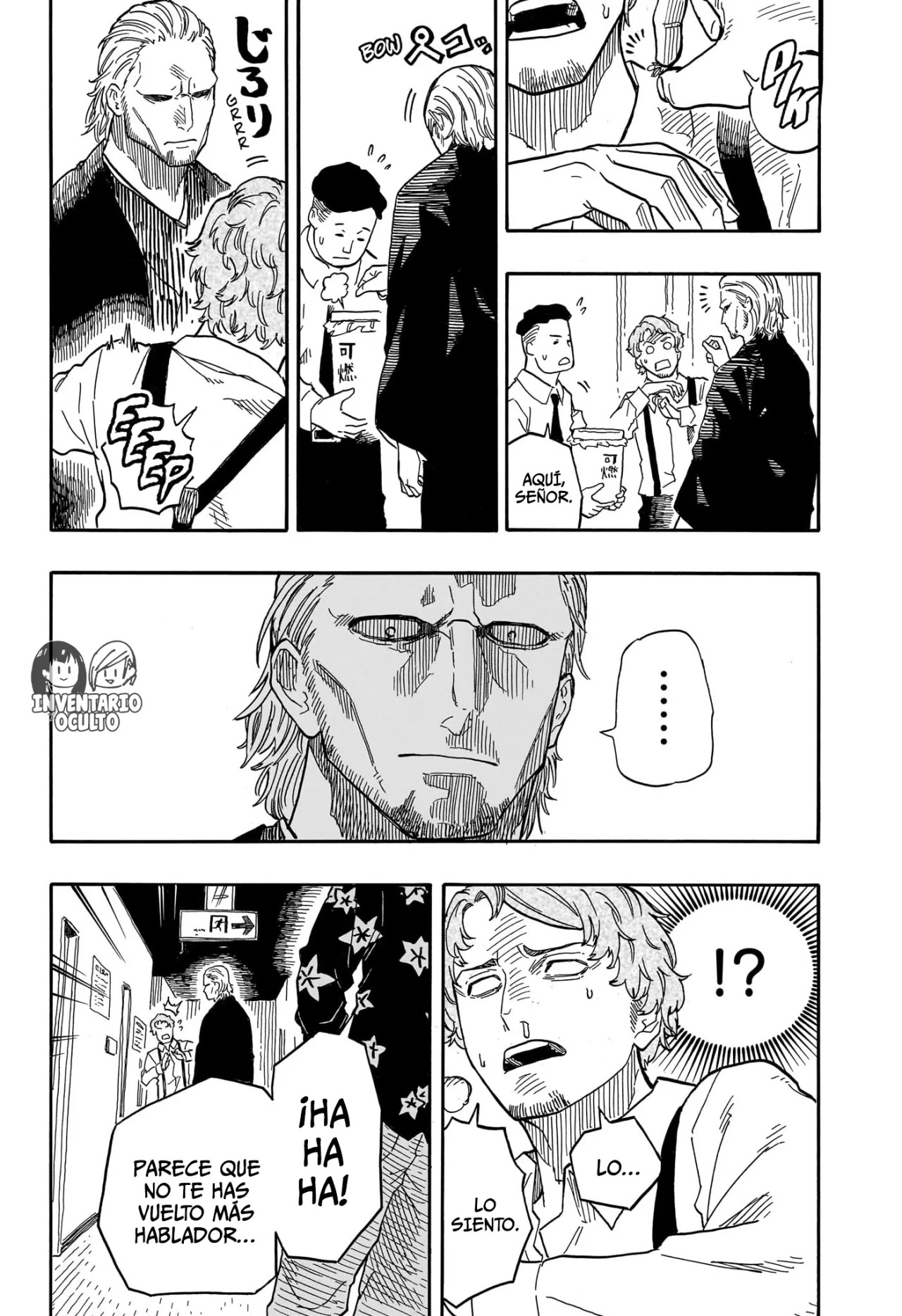 Read Akane Banashi ES Manga Online