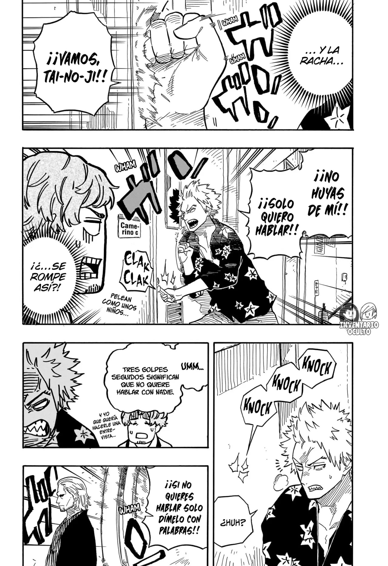 Read Akane Banashi ES Manga Online