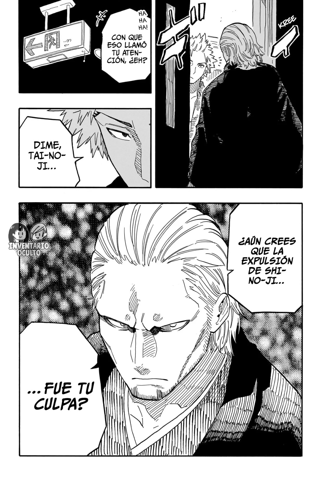 Read Akane Banashi ES Manga Online