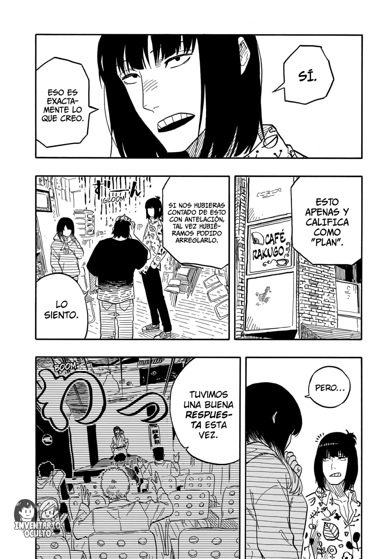 Read Akane Banashi ES Manga Online