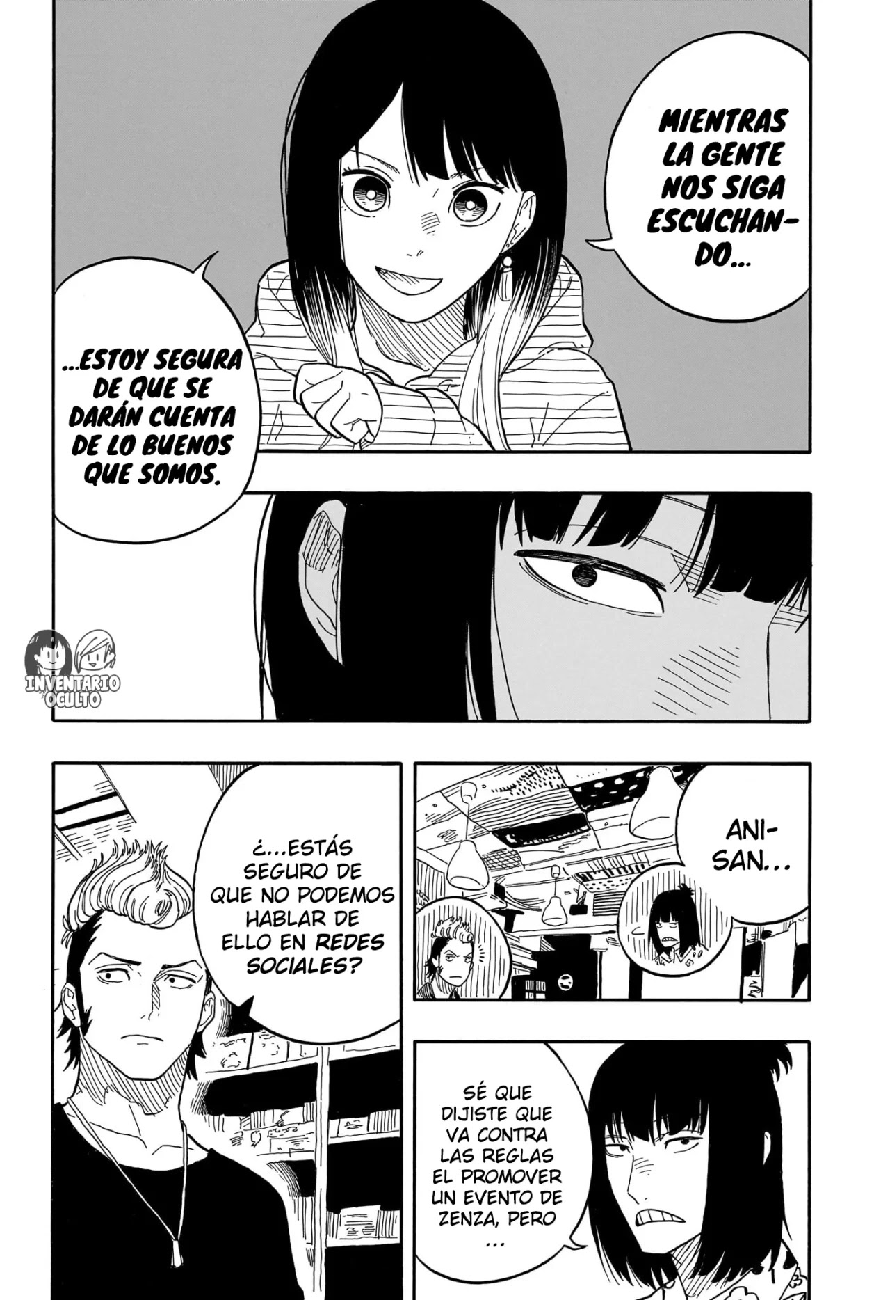 Read Akane Banashi ES Manga Online