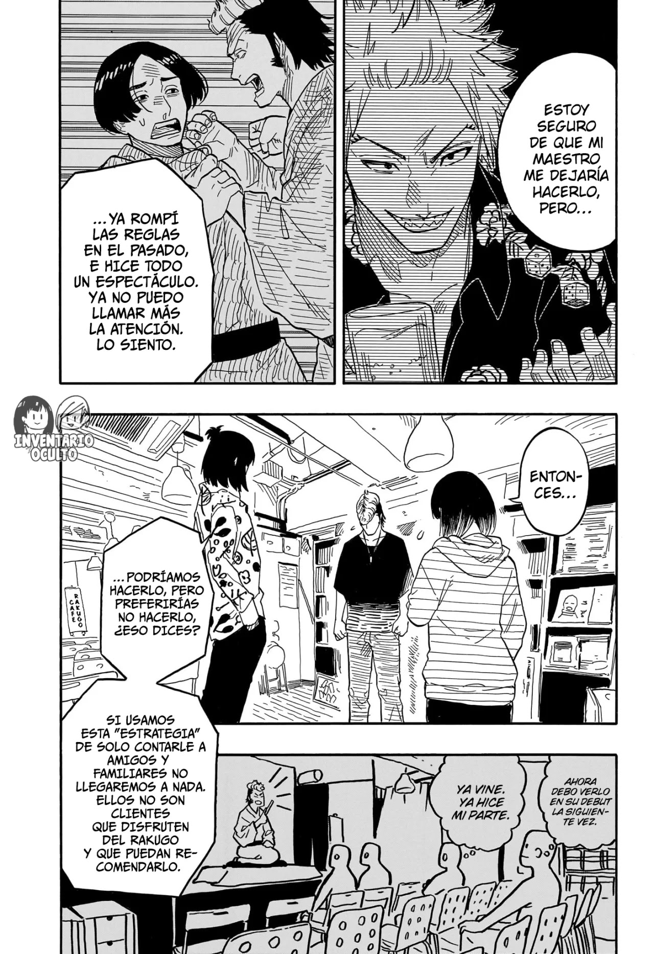 Read Akane Banashi ES Manga Online