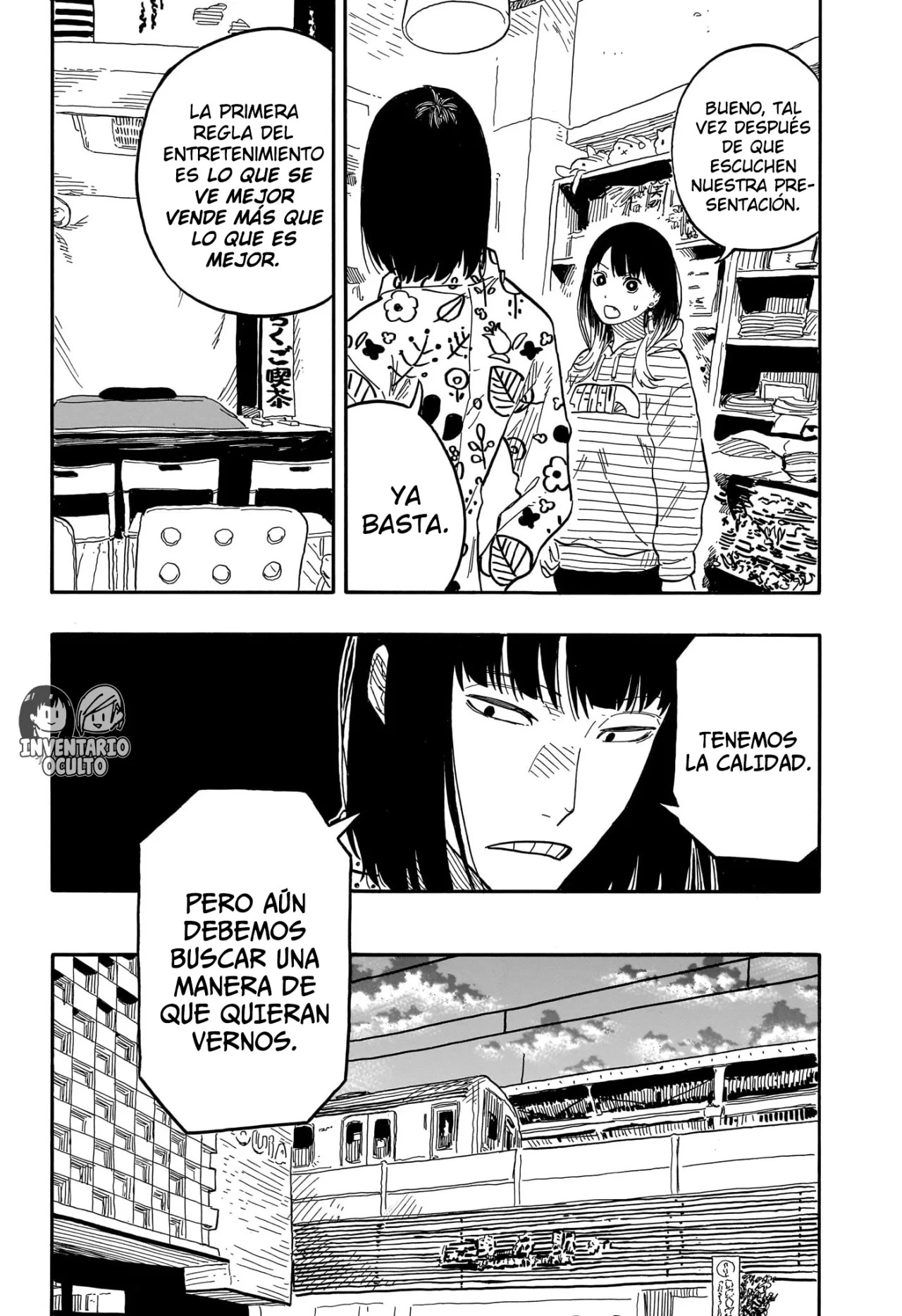 Read Akane Banashi ES Manga Online