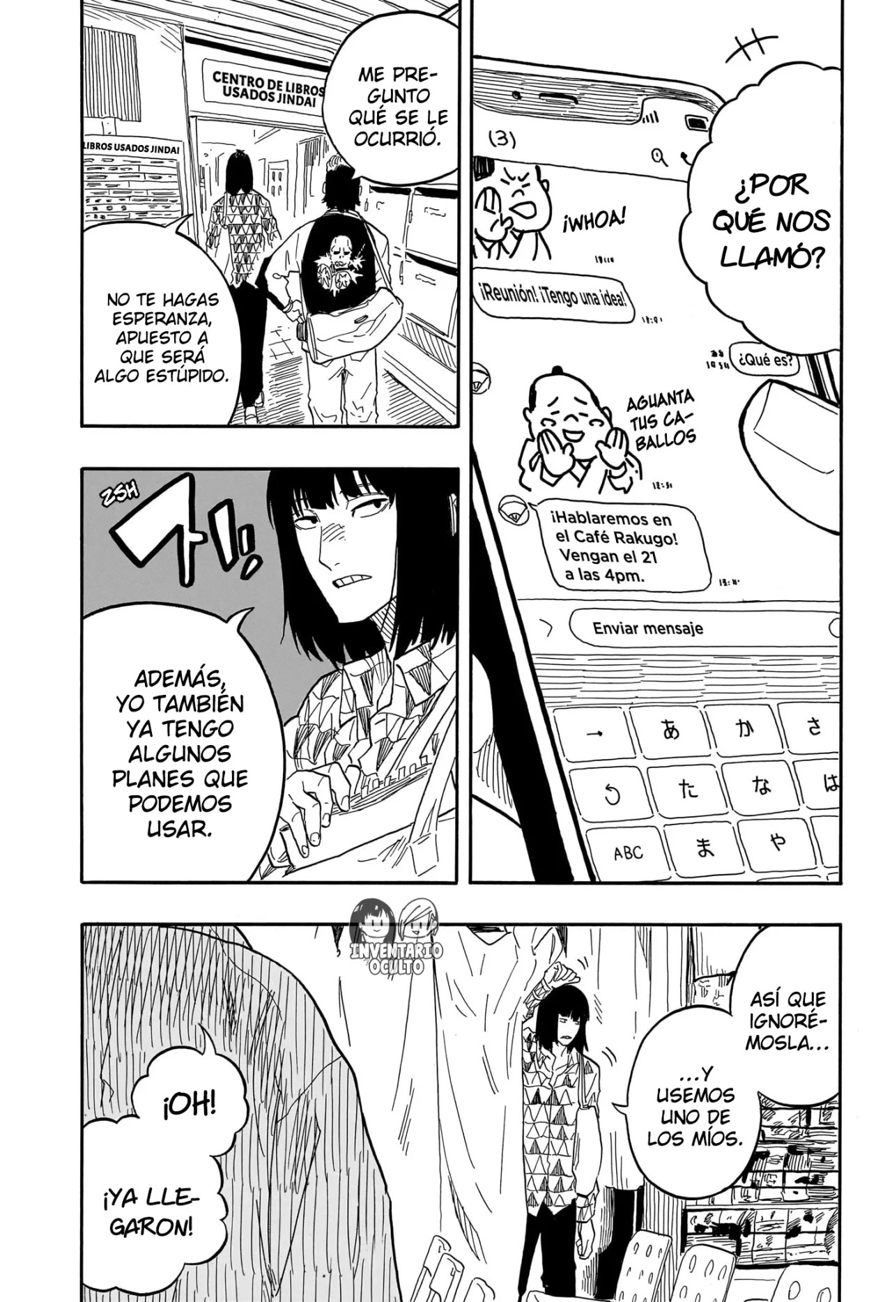 Read Akane Banashi ES Manga Online