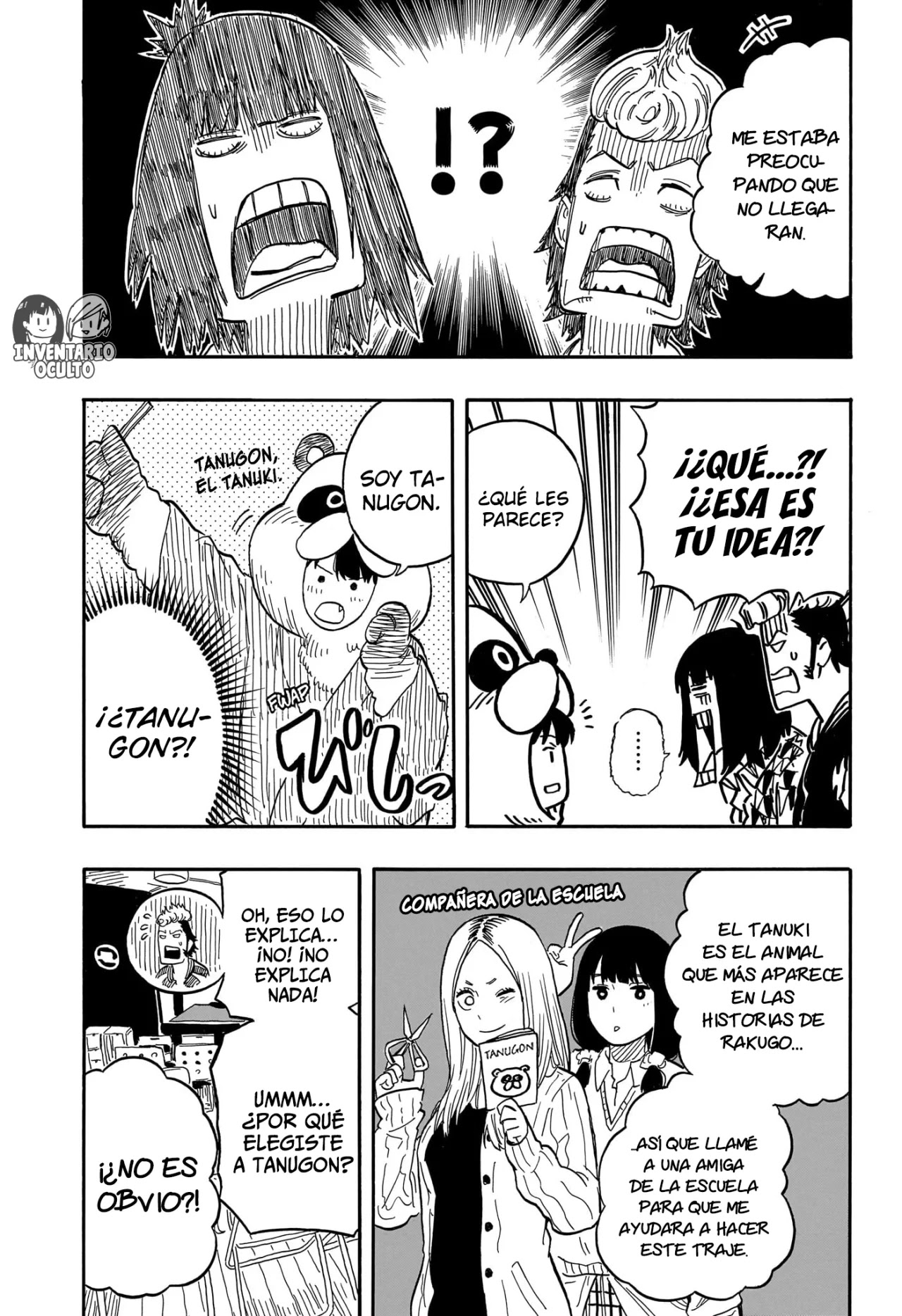 Read Akane Banashi ES Manga Online