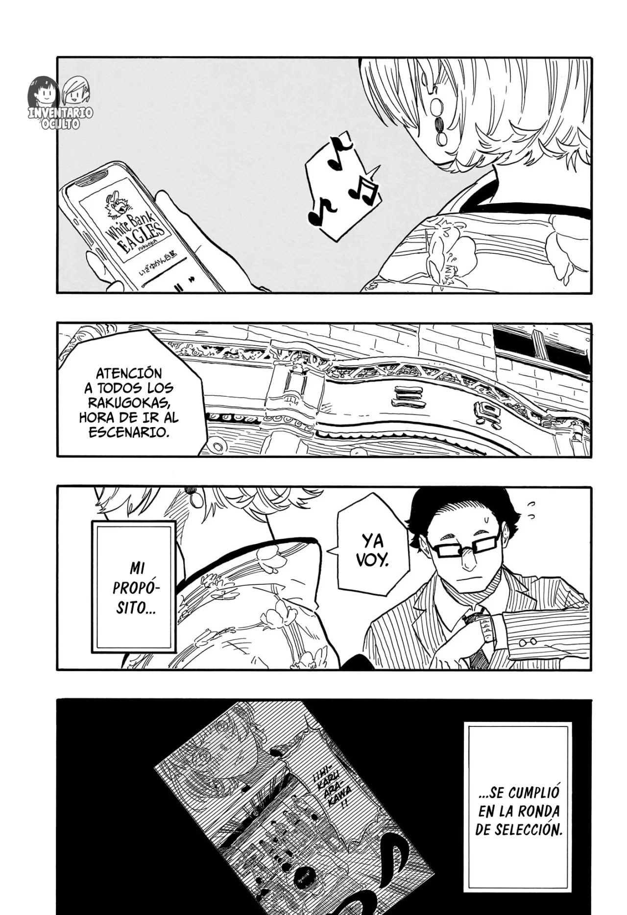 Read Akane Banashi ES Manga Online