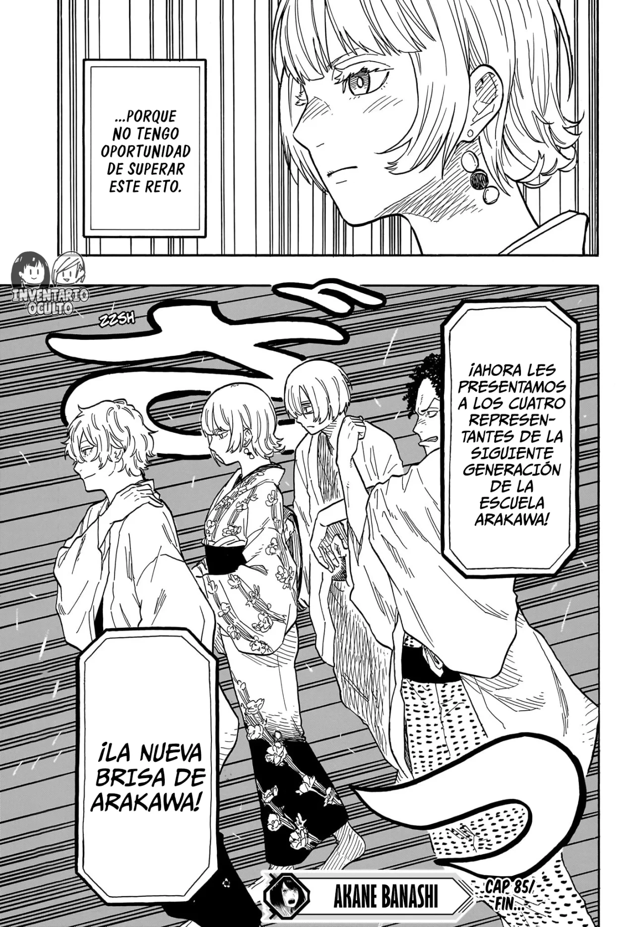 Read Akane Banashi ES Manga Online