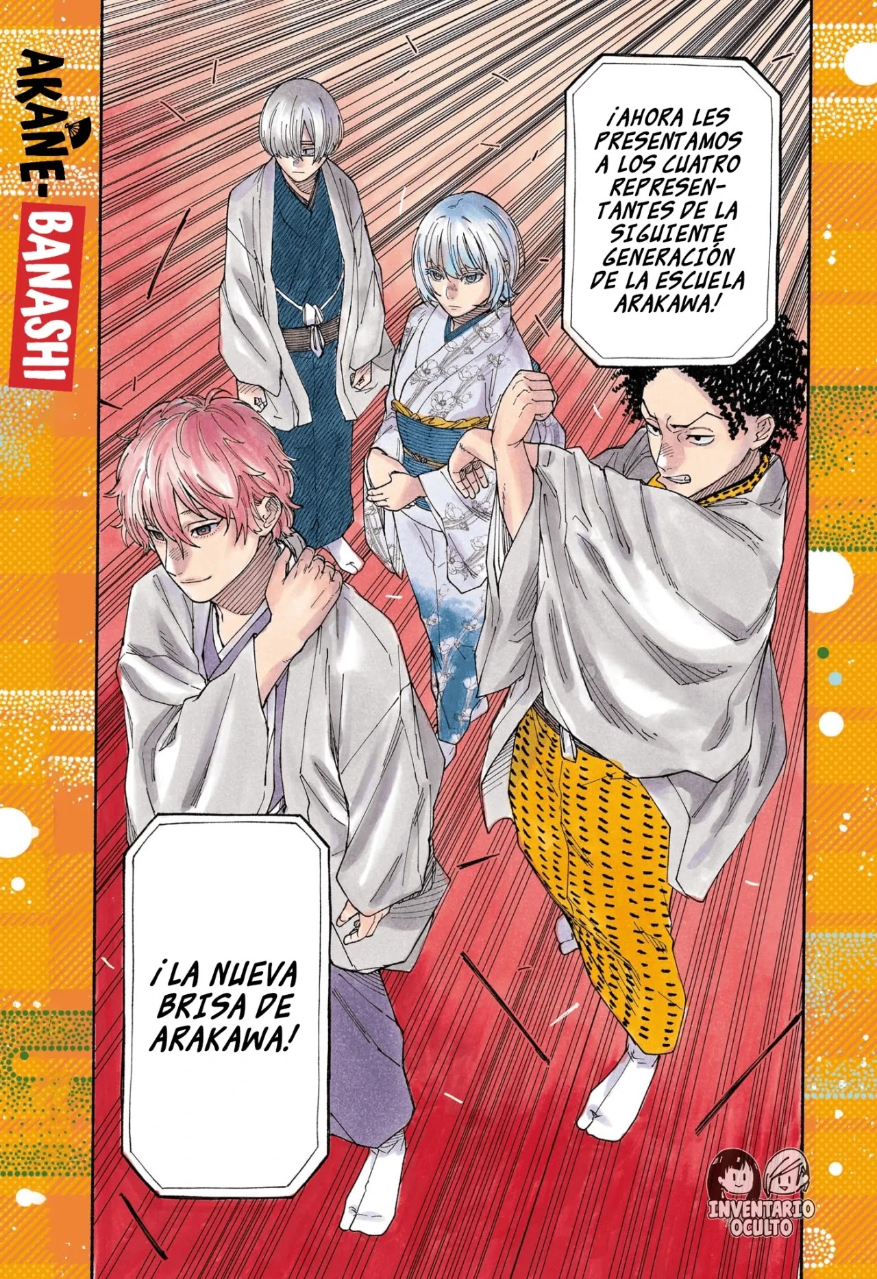 Read Akane Banashi ES Manga Online