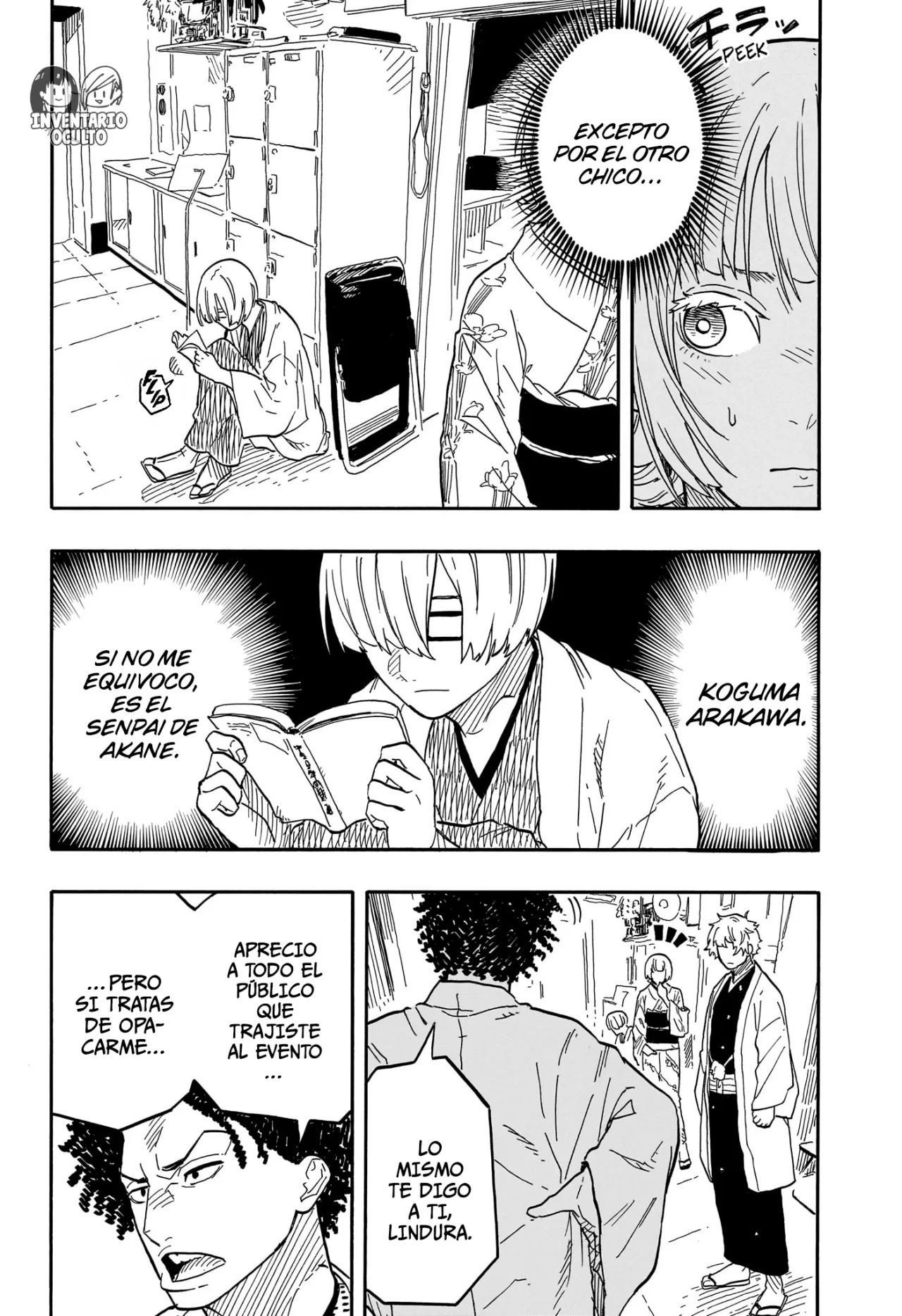 Read Akane Banashi ES Manga Online