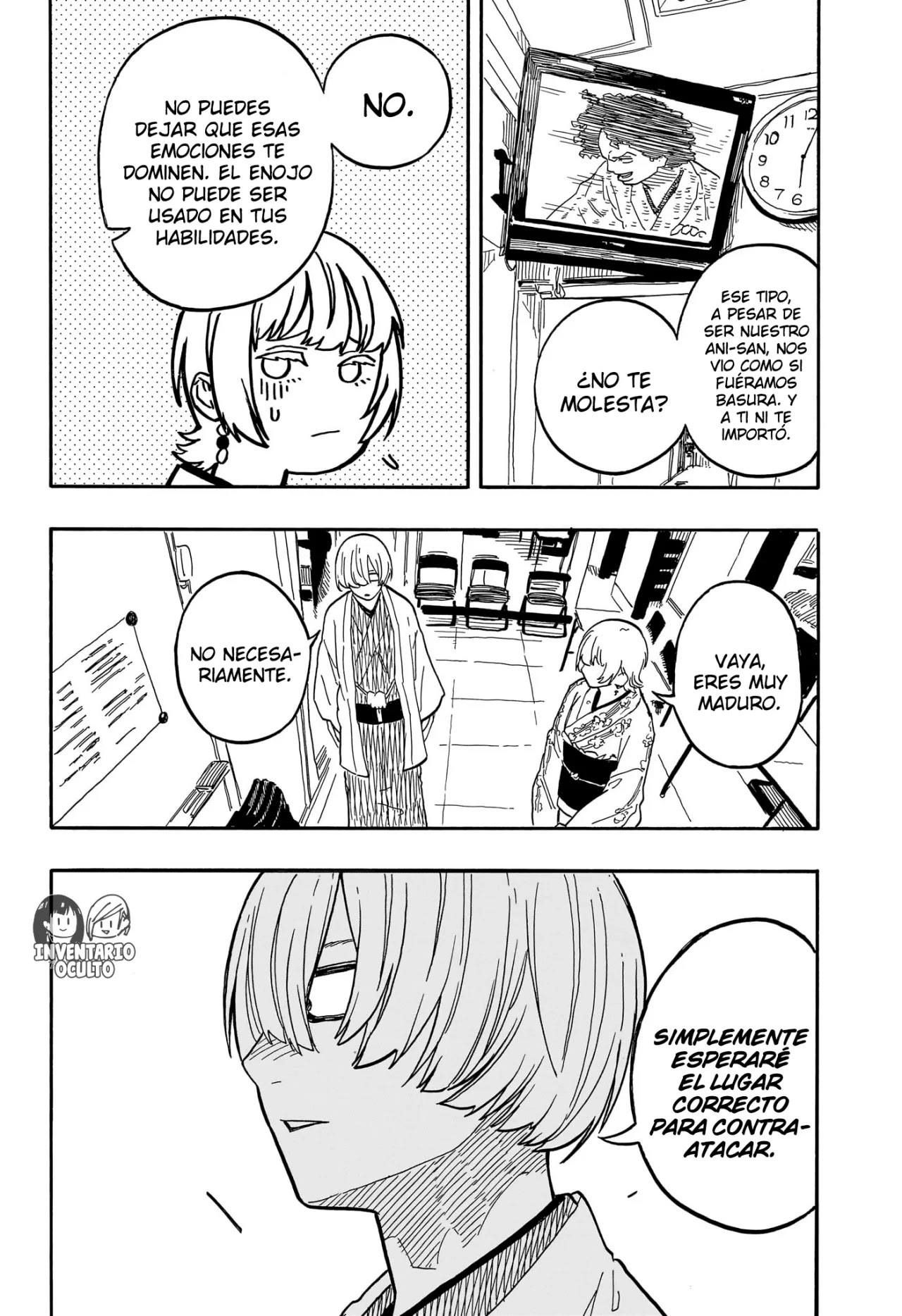 Read Akane Banashi ES Manga Online