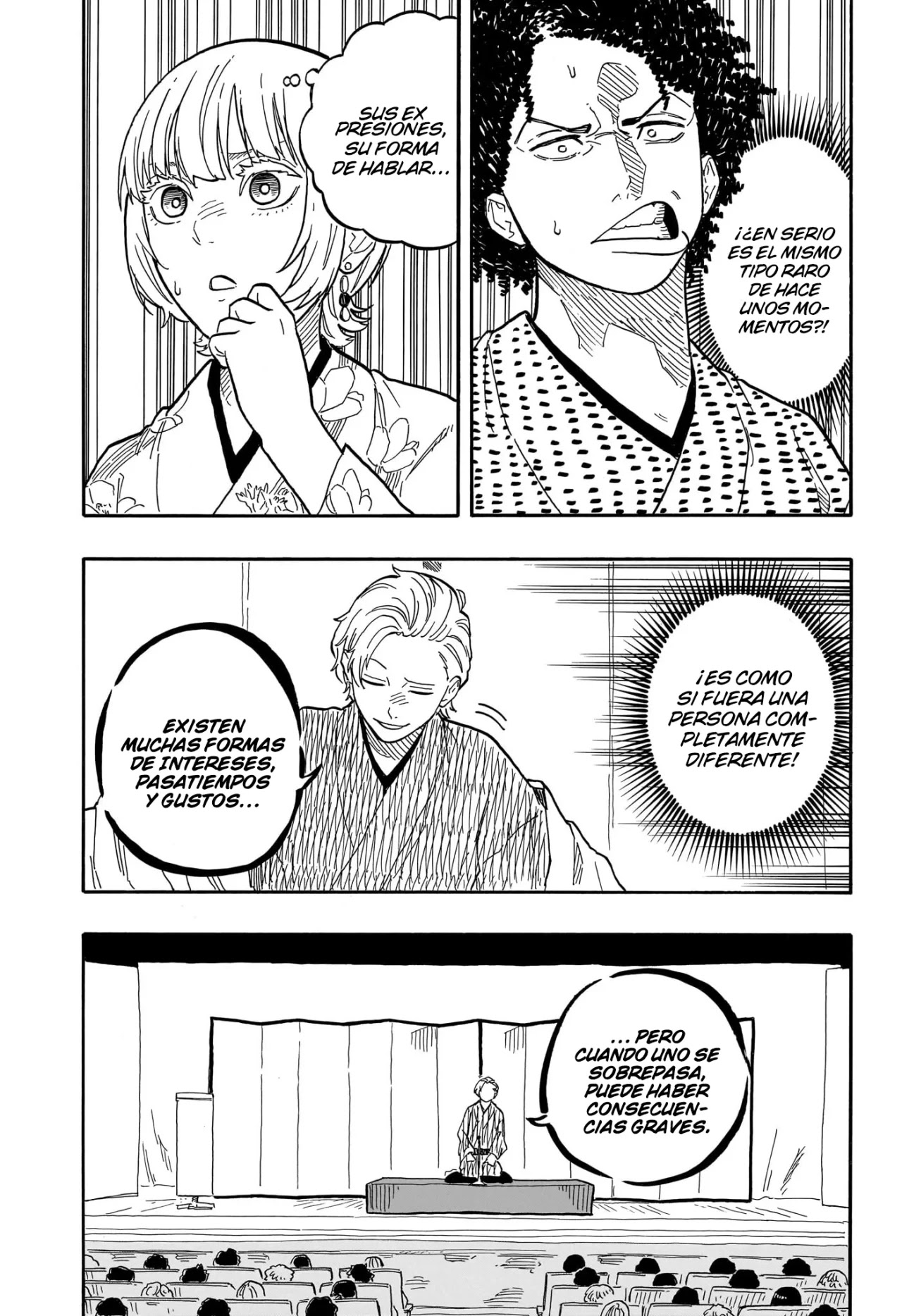 Read Akane Banashi ES Manga Online