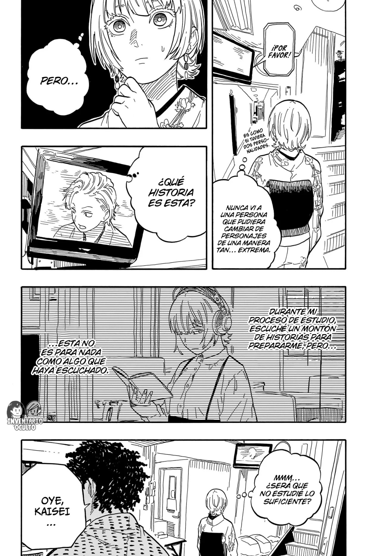 Read Akane Banashi ES Manga Online