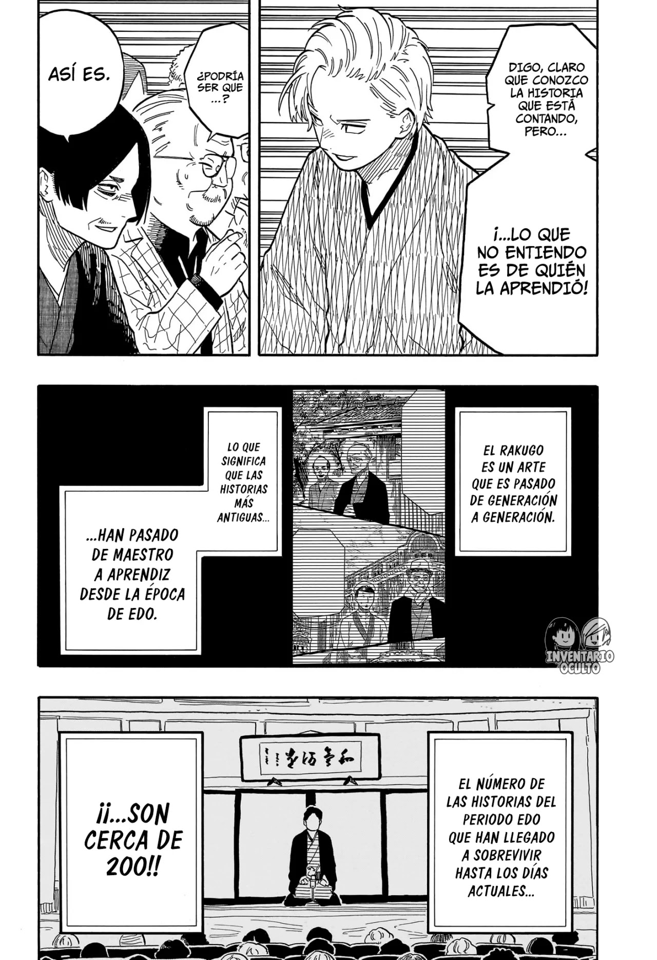 Read Akane Banashi ES Manga Online