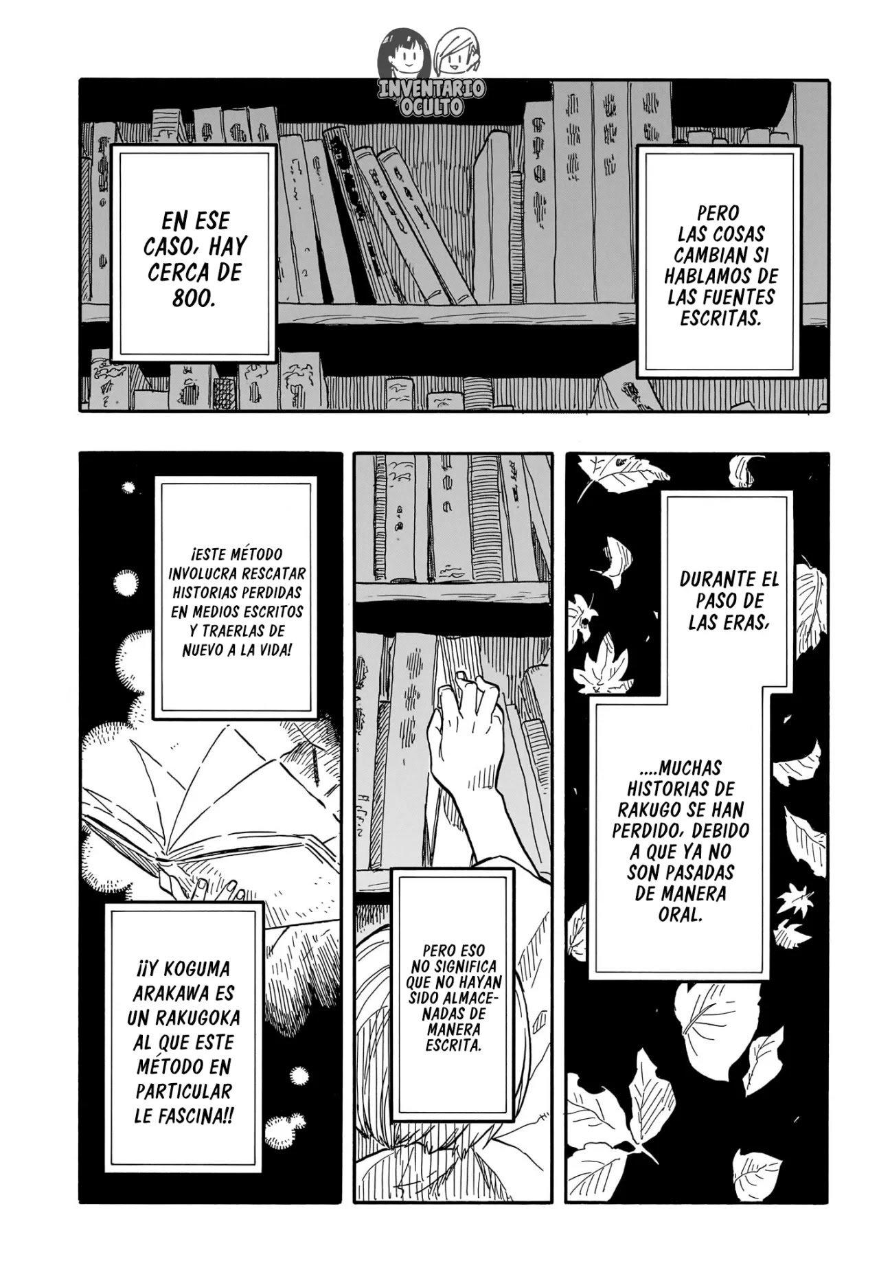 Read Akane Banashi ES Manga Online