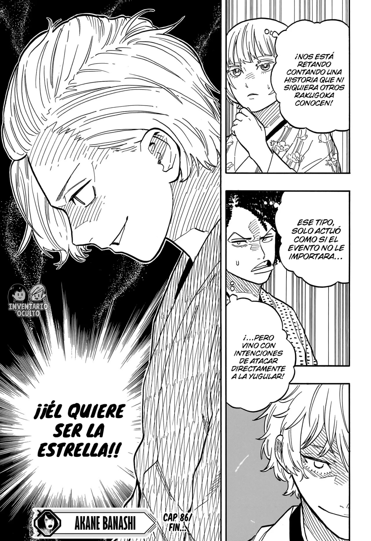 Read Akane Banashi ES Manga Online