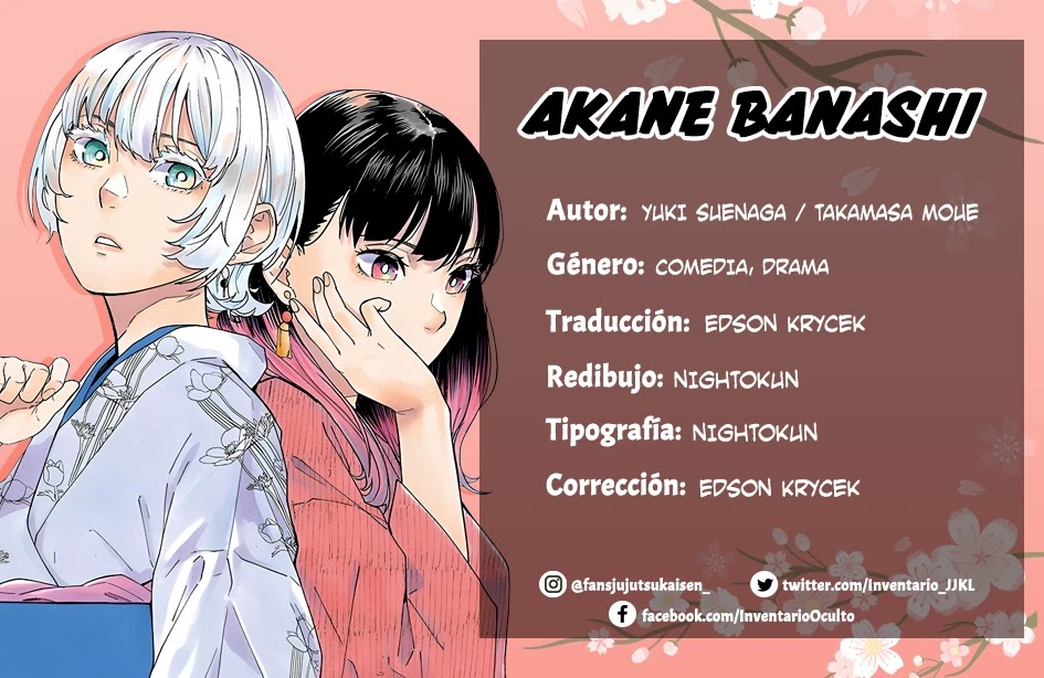 Read Akane Banashi ES Manga Online