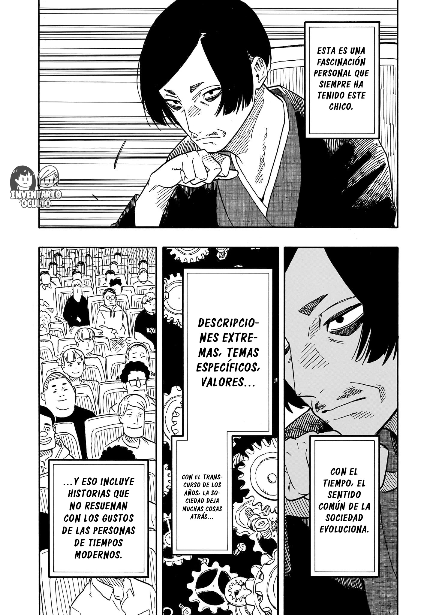 Read Akane Banashi ES Manga Online