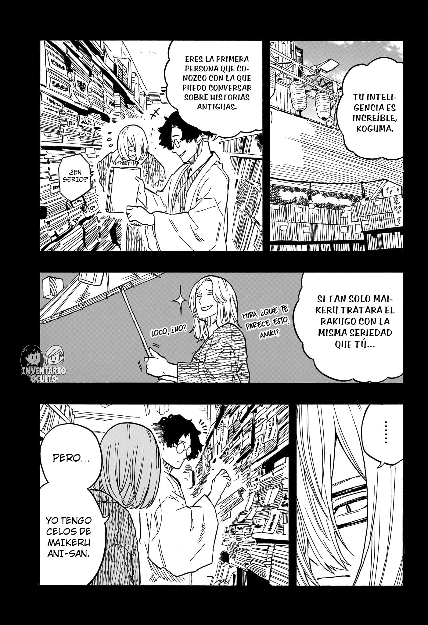 Read Akane Banashi ES Manga Online