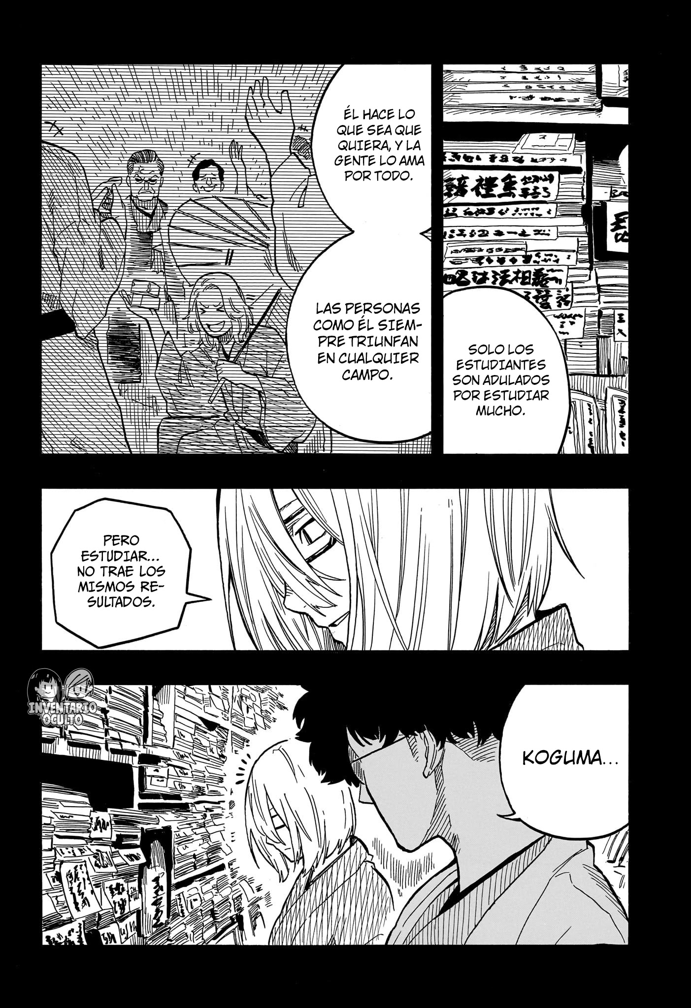 Read Akane Banashi ES Manga Online