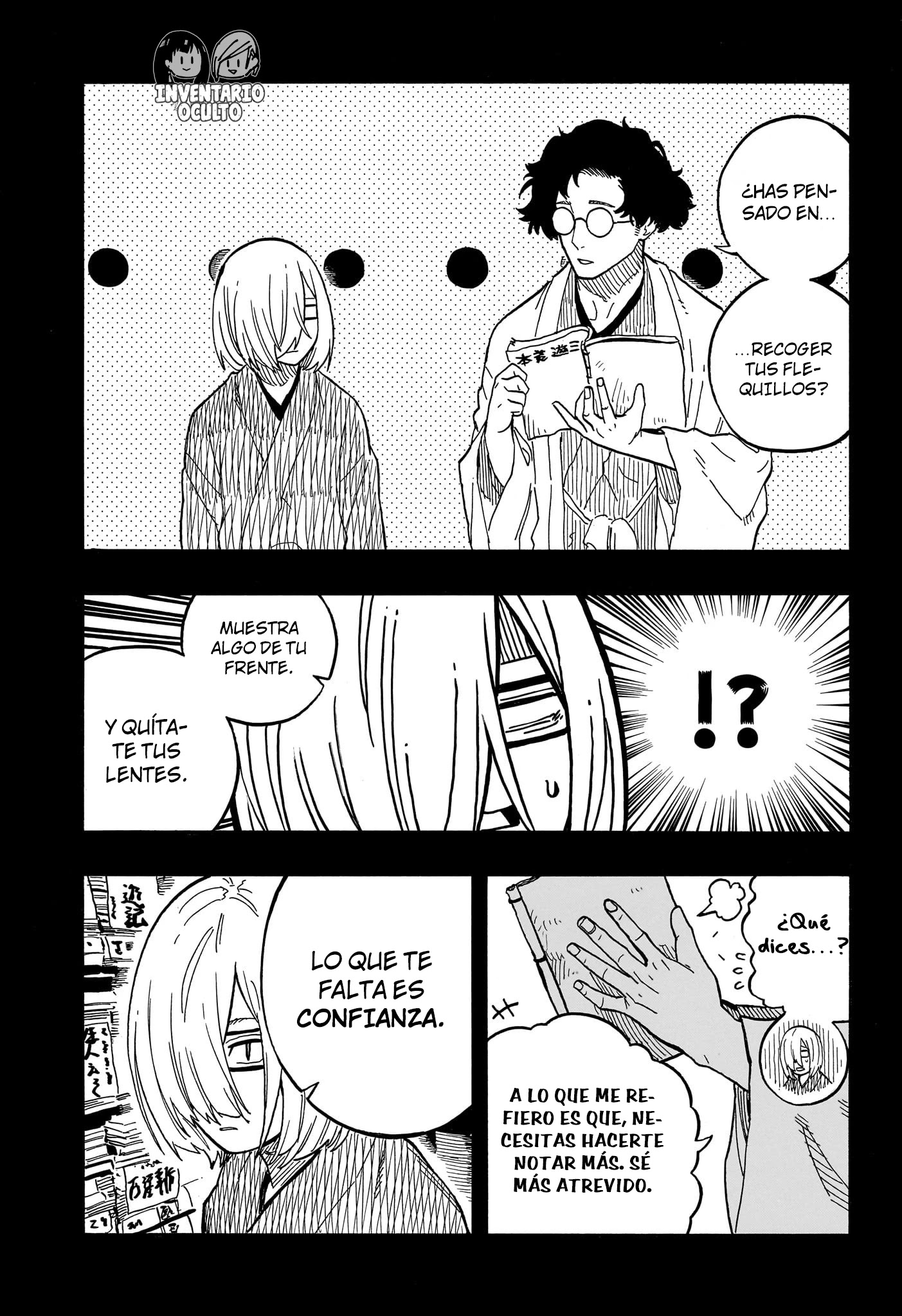 Read Akane Banashi ES Manga Online