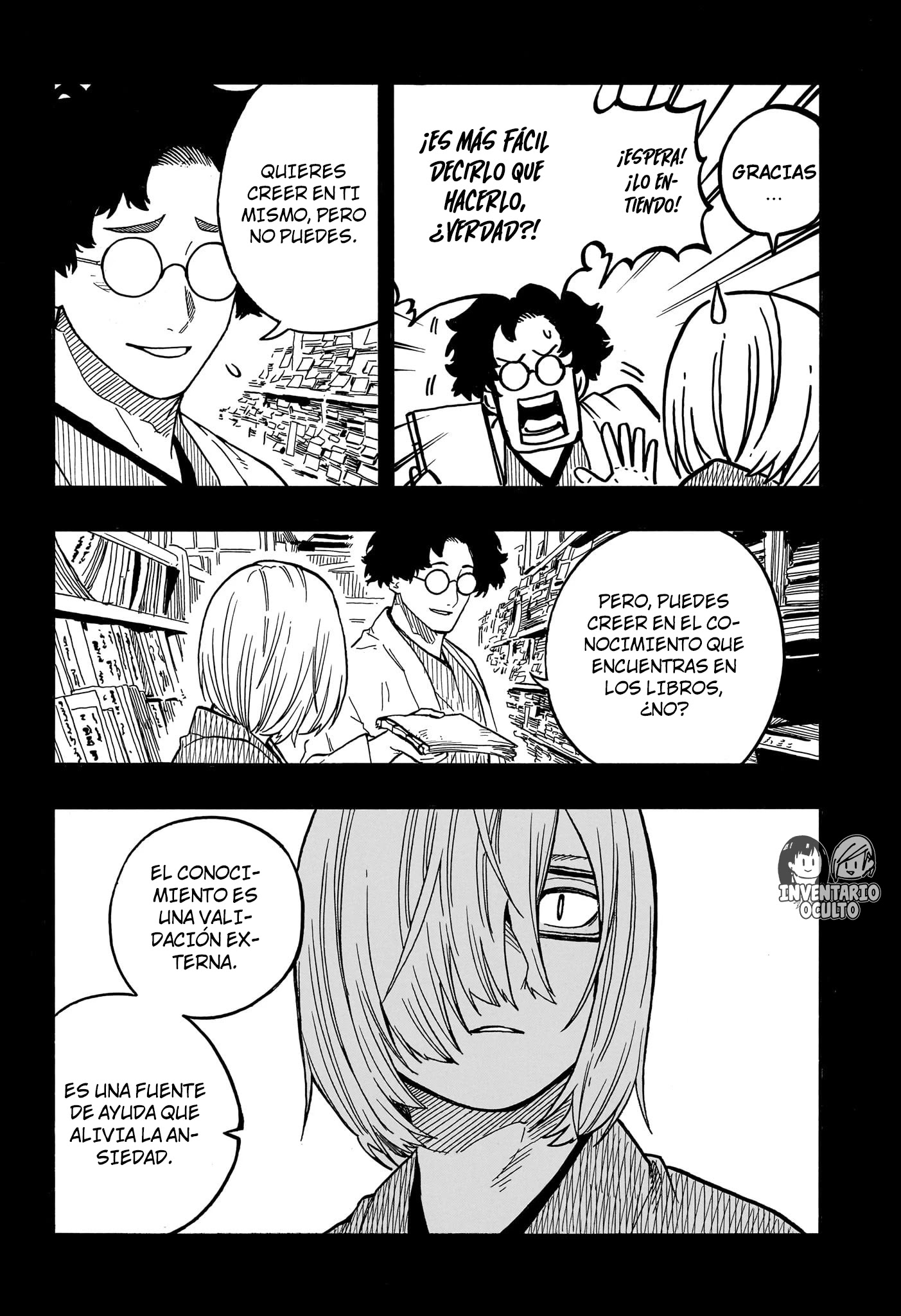 Read Akane Banashi ES Manga Online