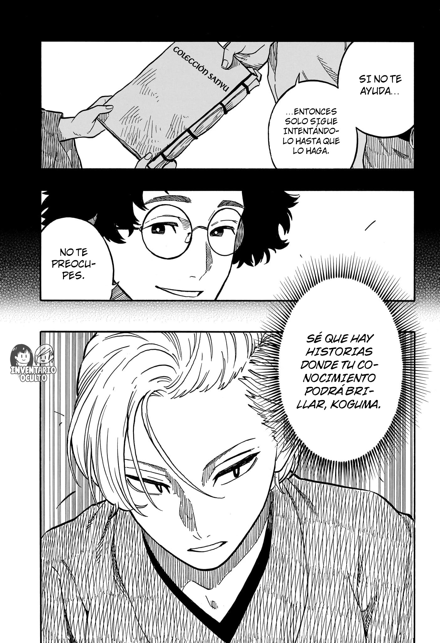 Read Akane Banashi ES Manga Online