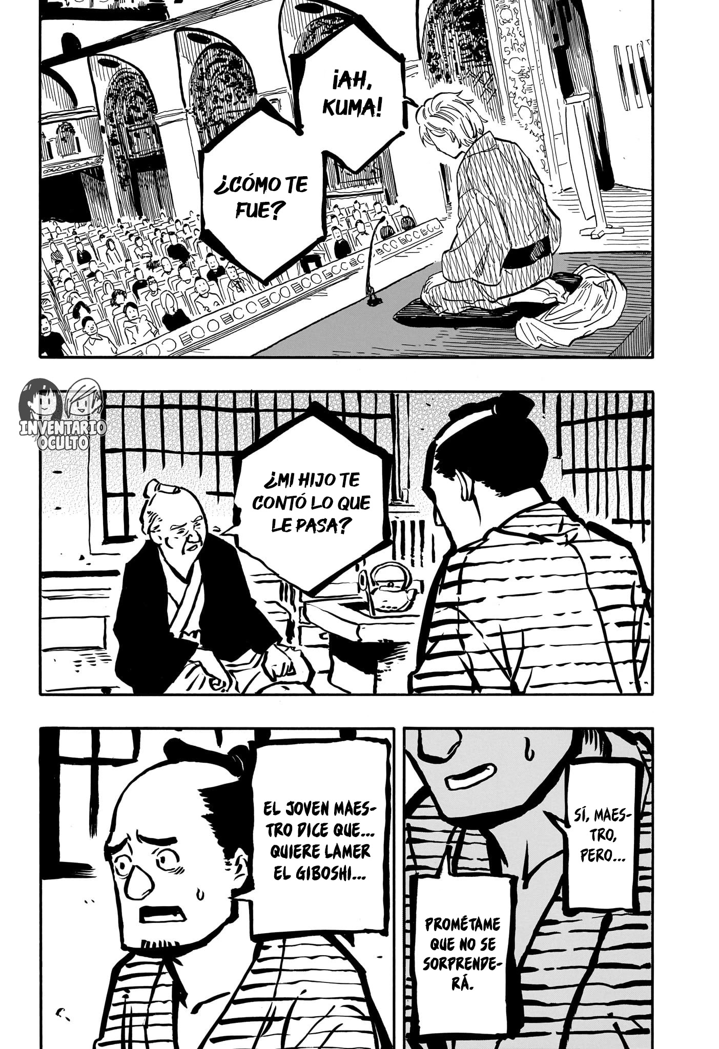 Read Akane Banashi ES Manga Online